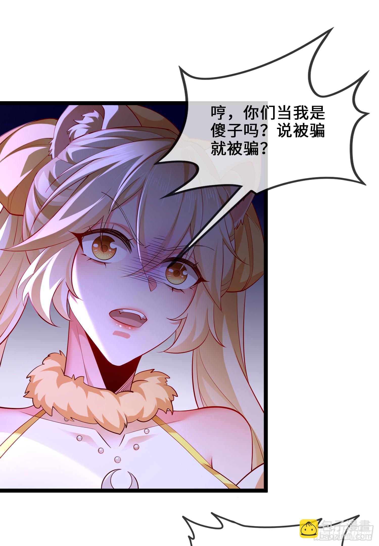 034-猫捉老鼠(1/2)-第34话