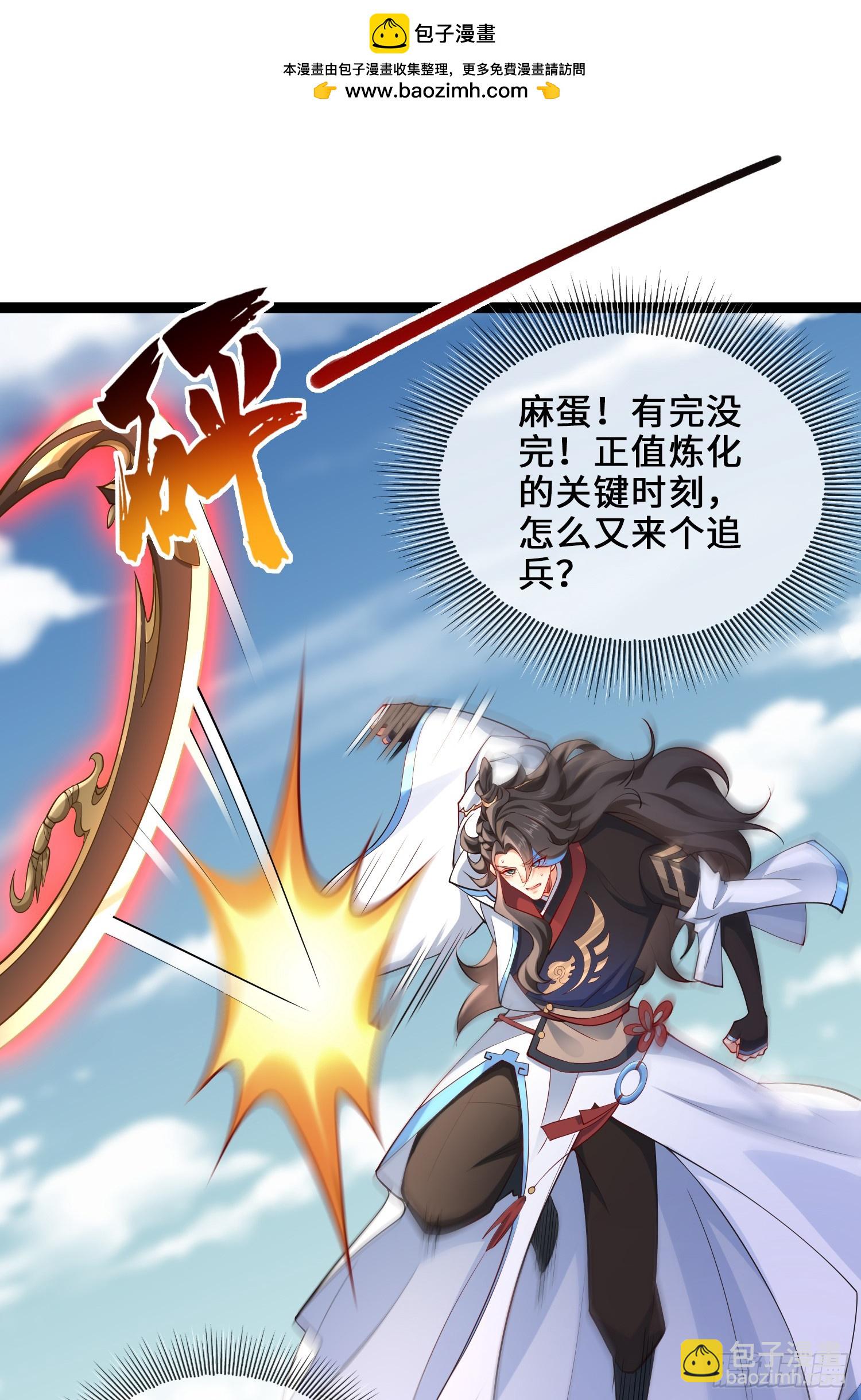 034-猫捉老鼠(1/2)-第34话