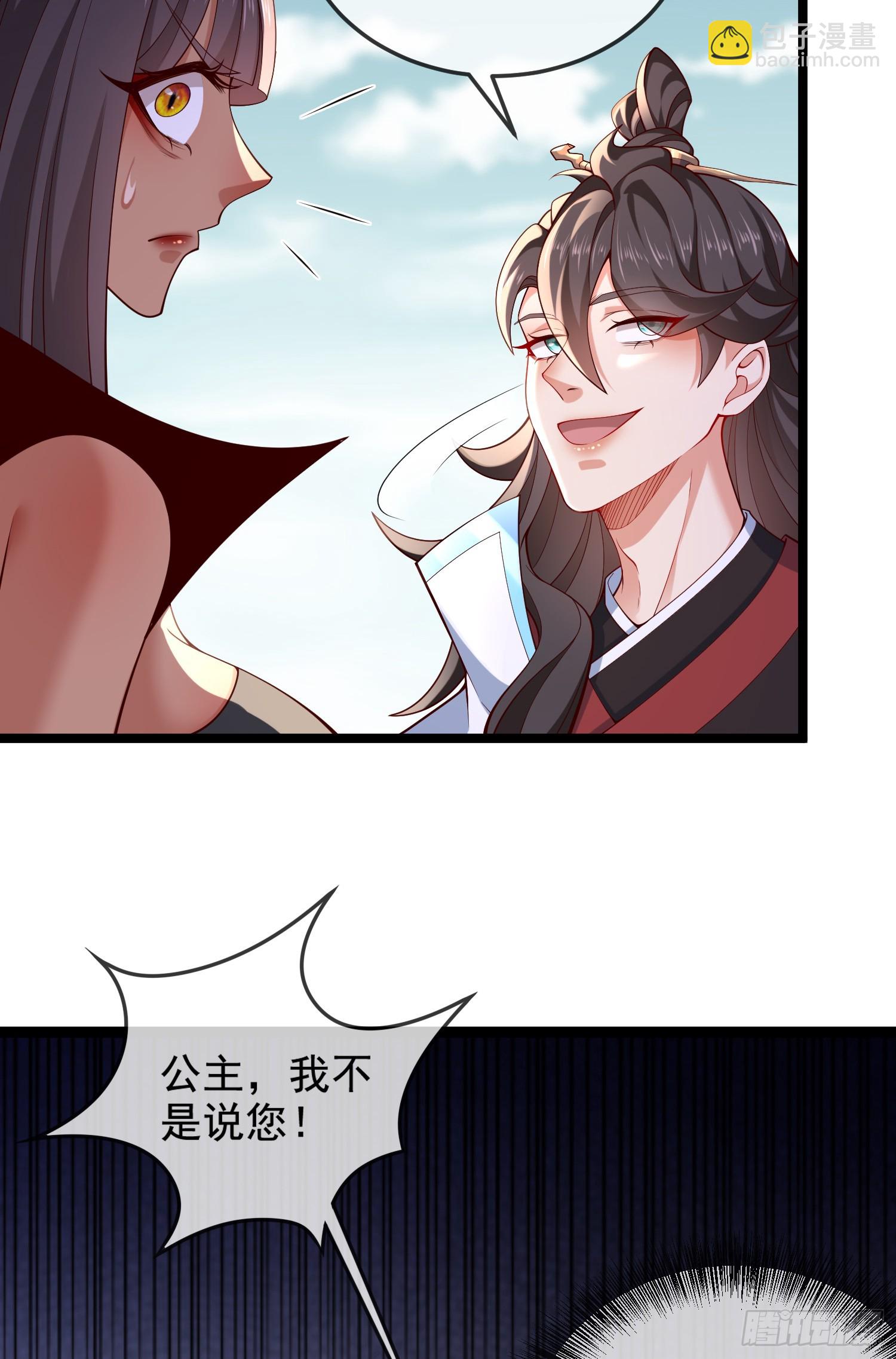 034-猫捉老鼠(1/2)-第34话