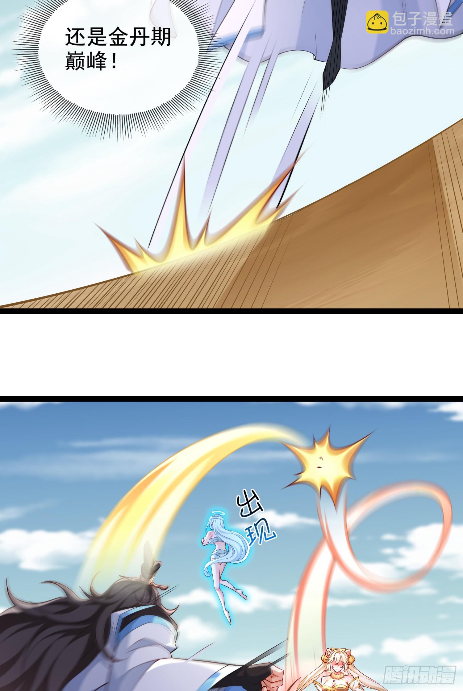 034-猫捉老鼠(1/2)-第34话