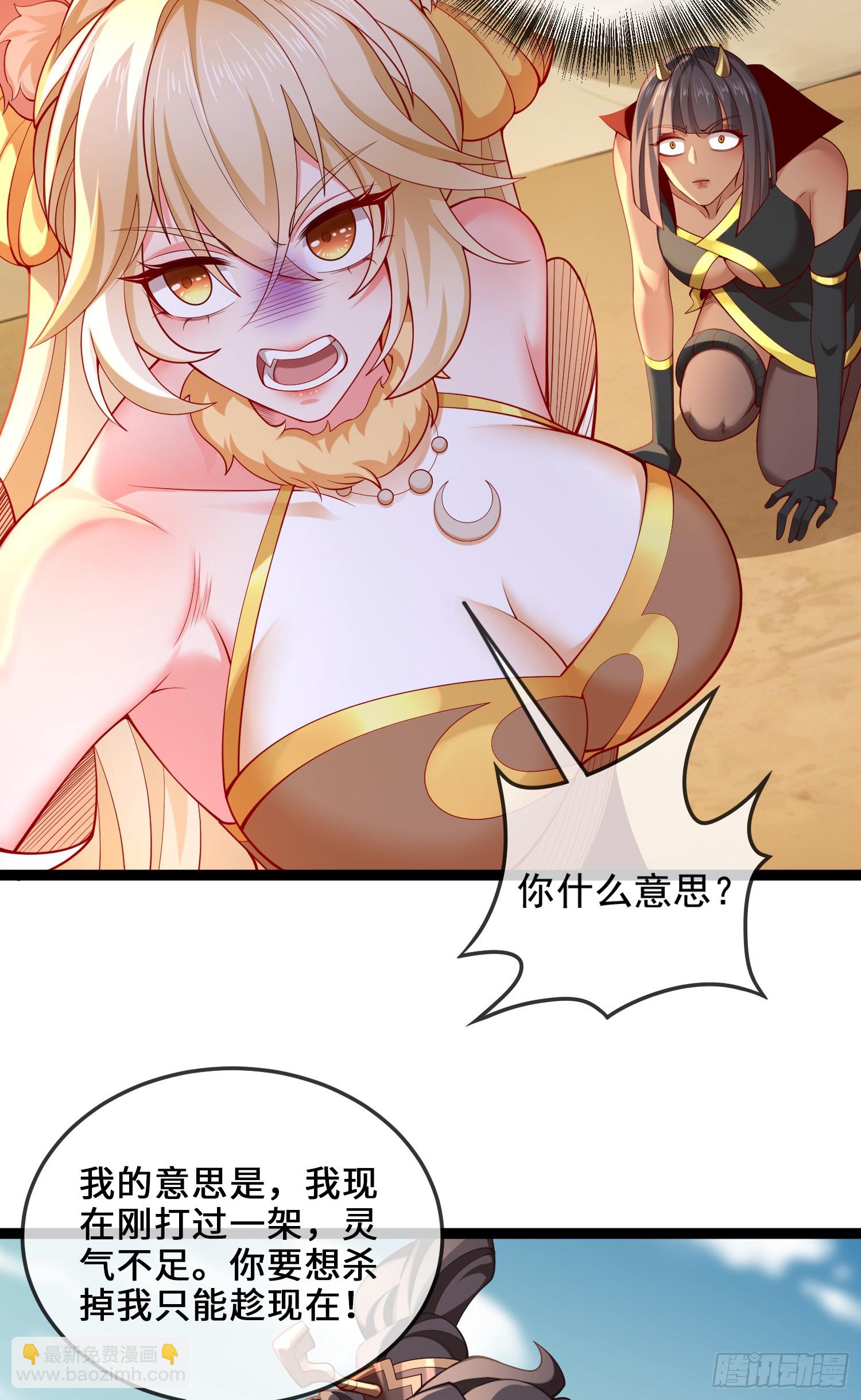 034-猫捉老鼠(1/2)-第34话