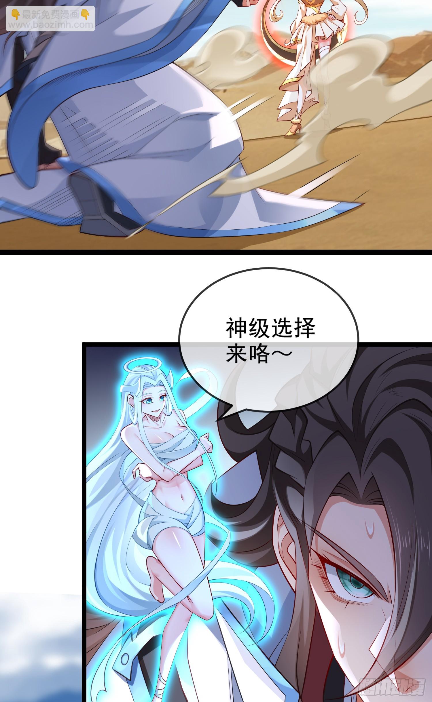 034-猫捉老鼠(1/2)-第34话