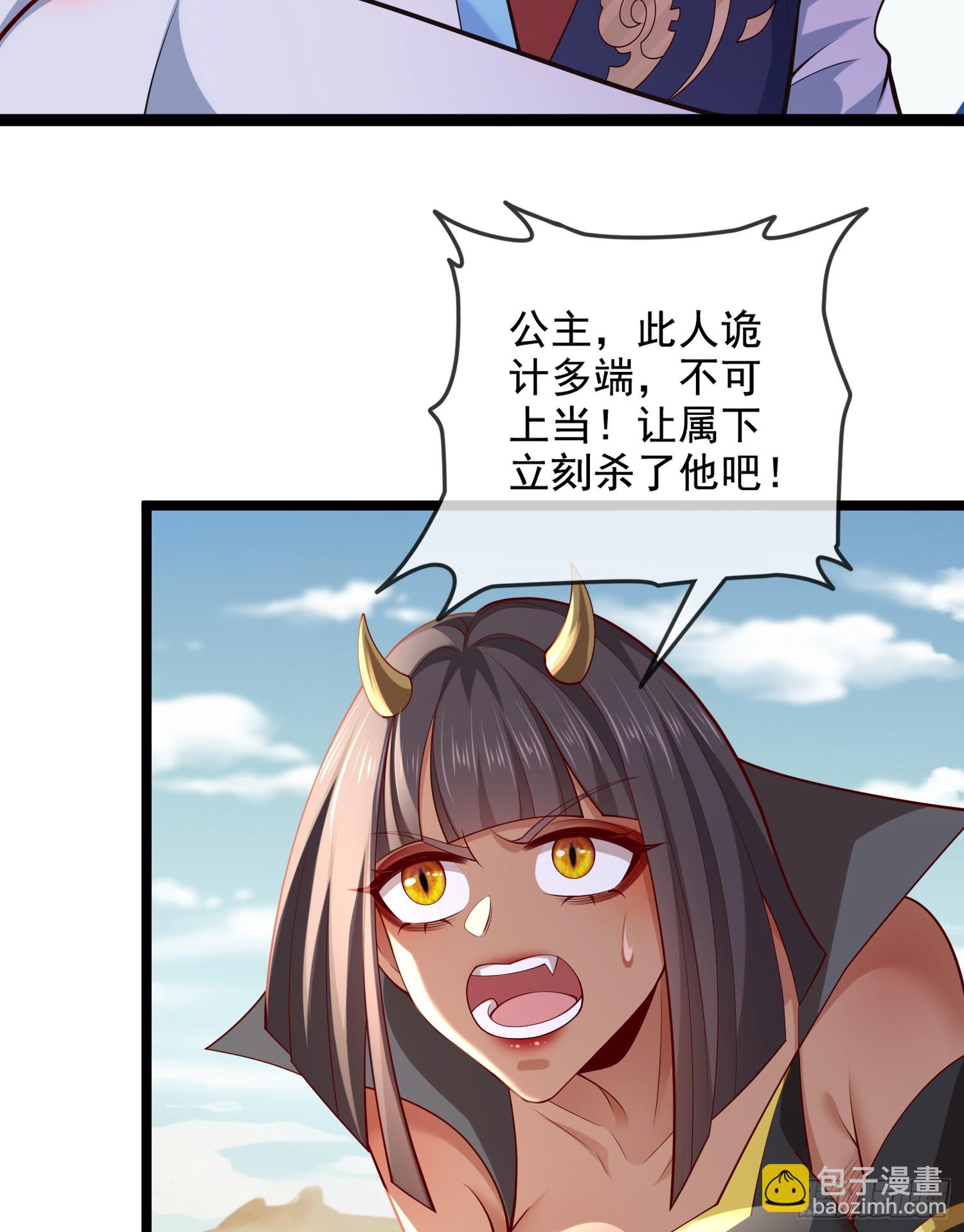 034-猫捉老鼠(1/2)-第34话