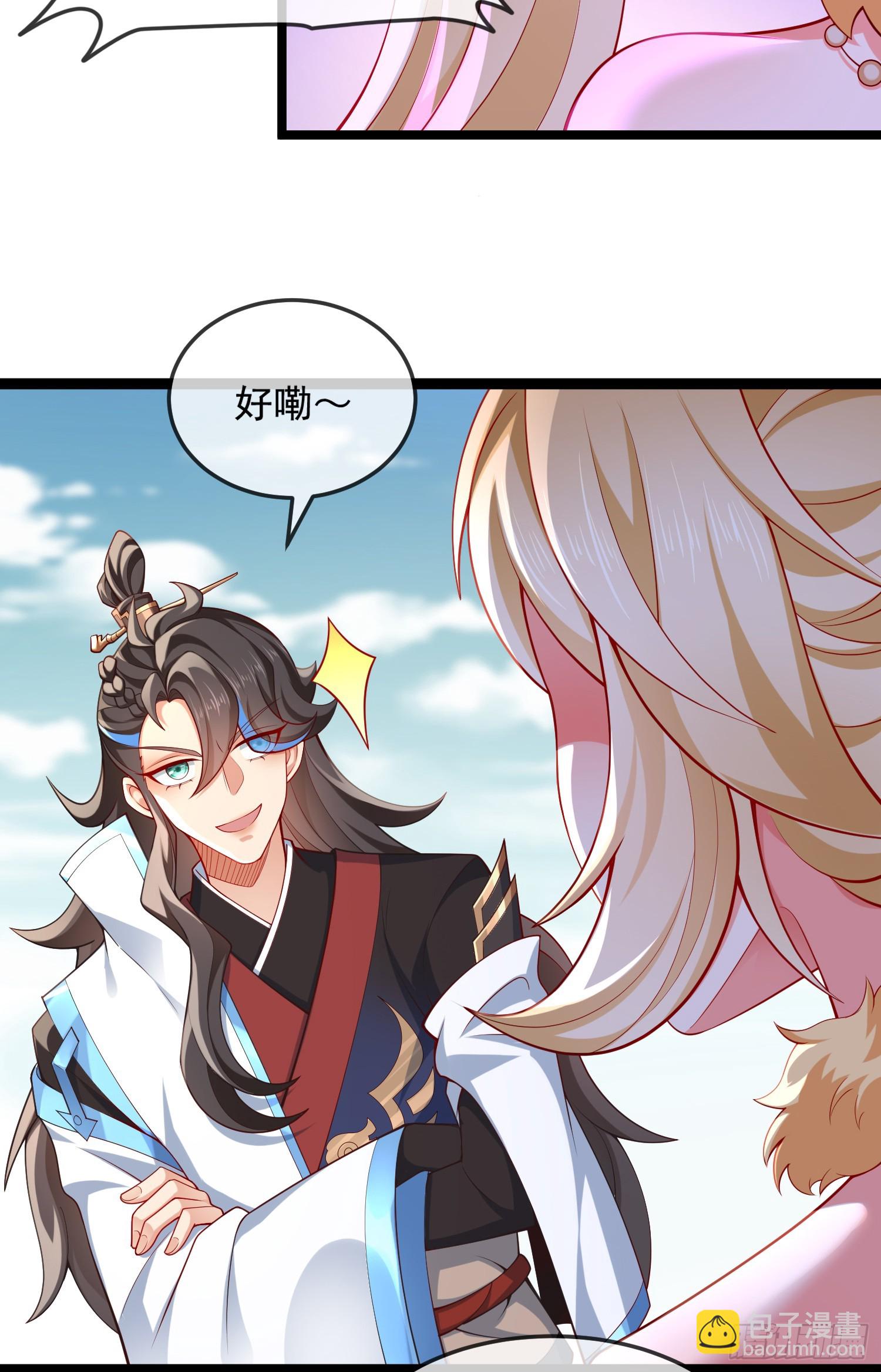 034-猫捉老鼠(1/2)-第34话