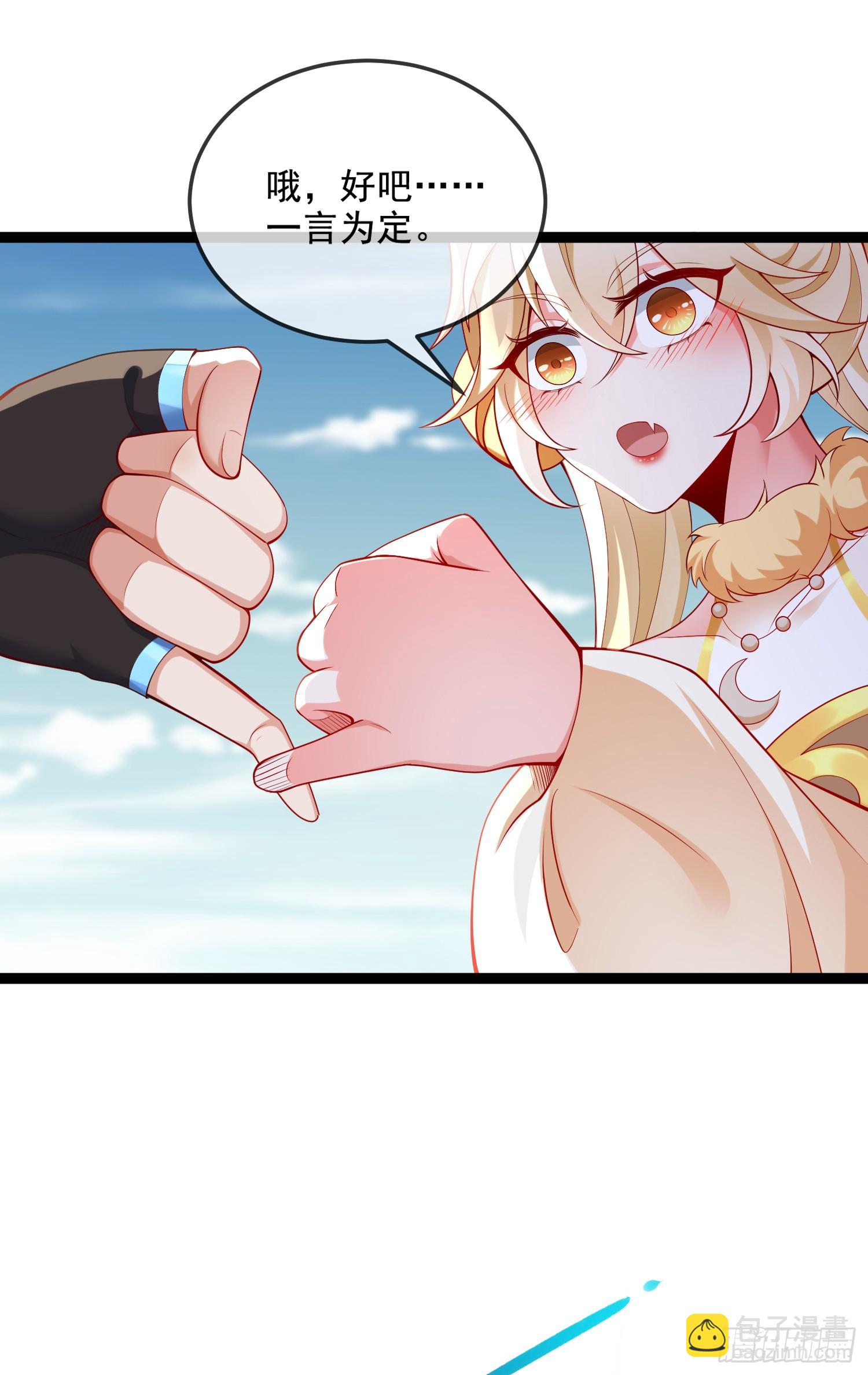 034-猫捉老鼠(1/2)-第34话