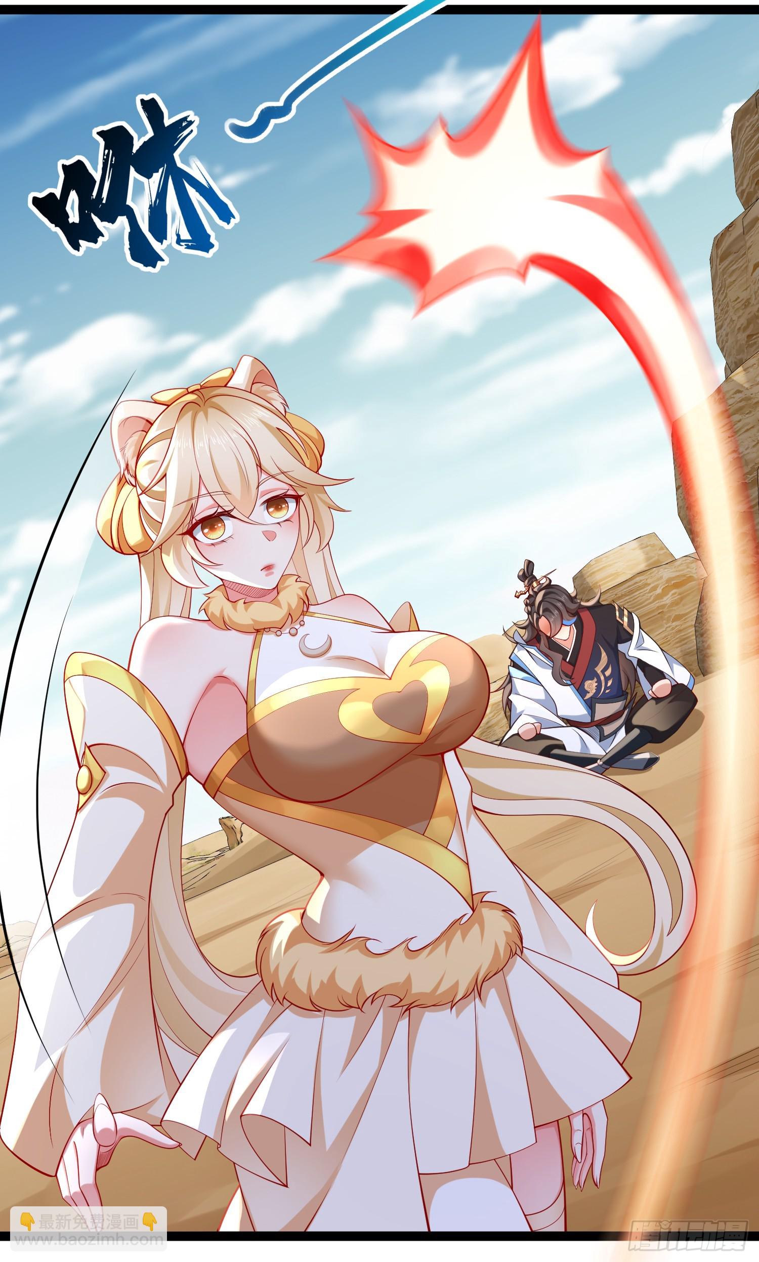 034-猫捉老鼠(1/2)-第34话