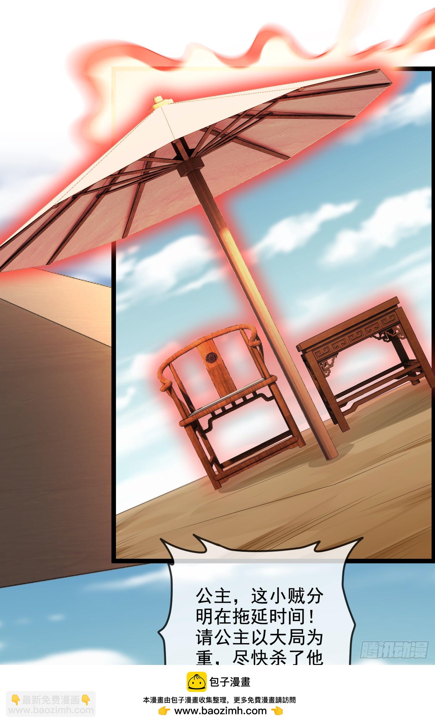 034-猫捉老鼠(1/2)-第34话