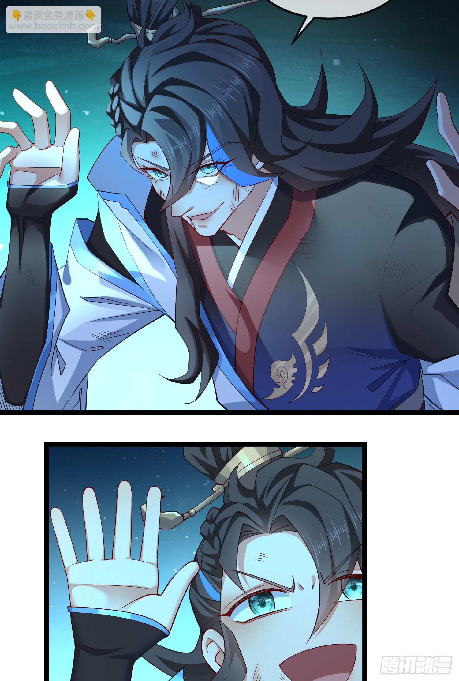 036-她强任她强，跪地玩说唱(1/2)-第36话