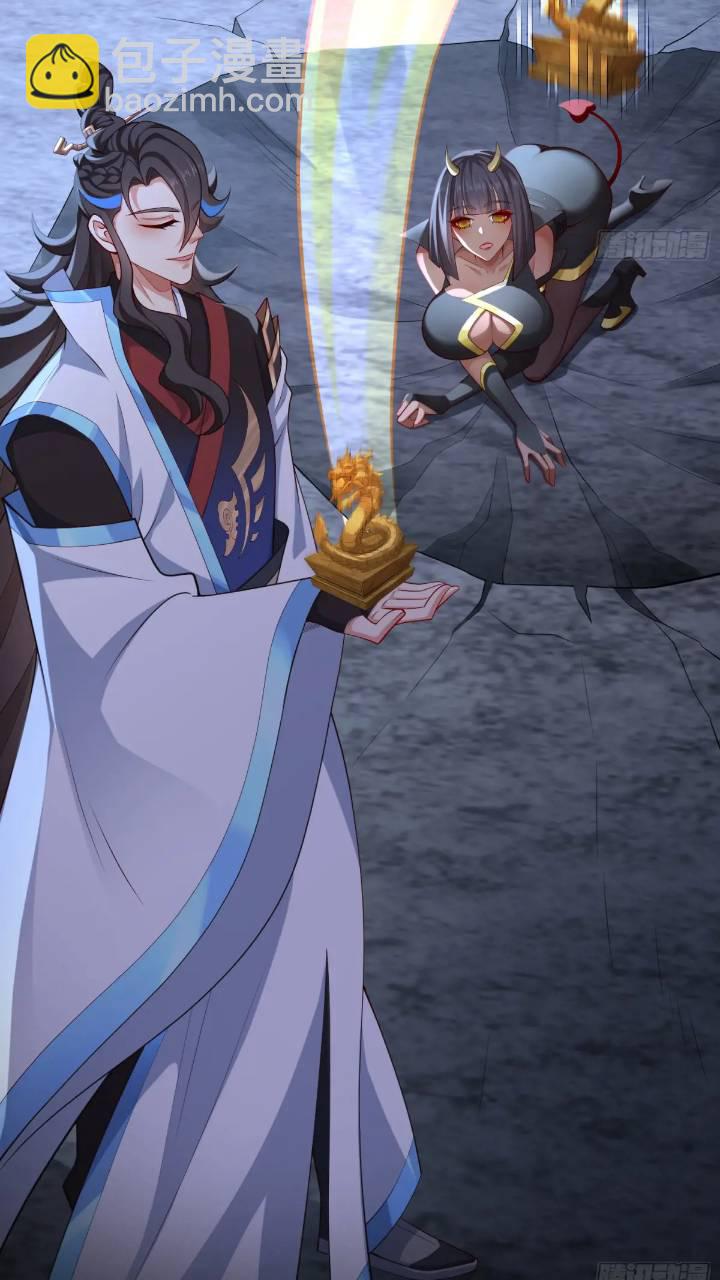 038-美人计？那就将计就计！(1/2)-第38话