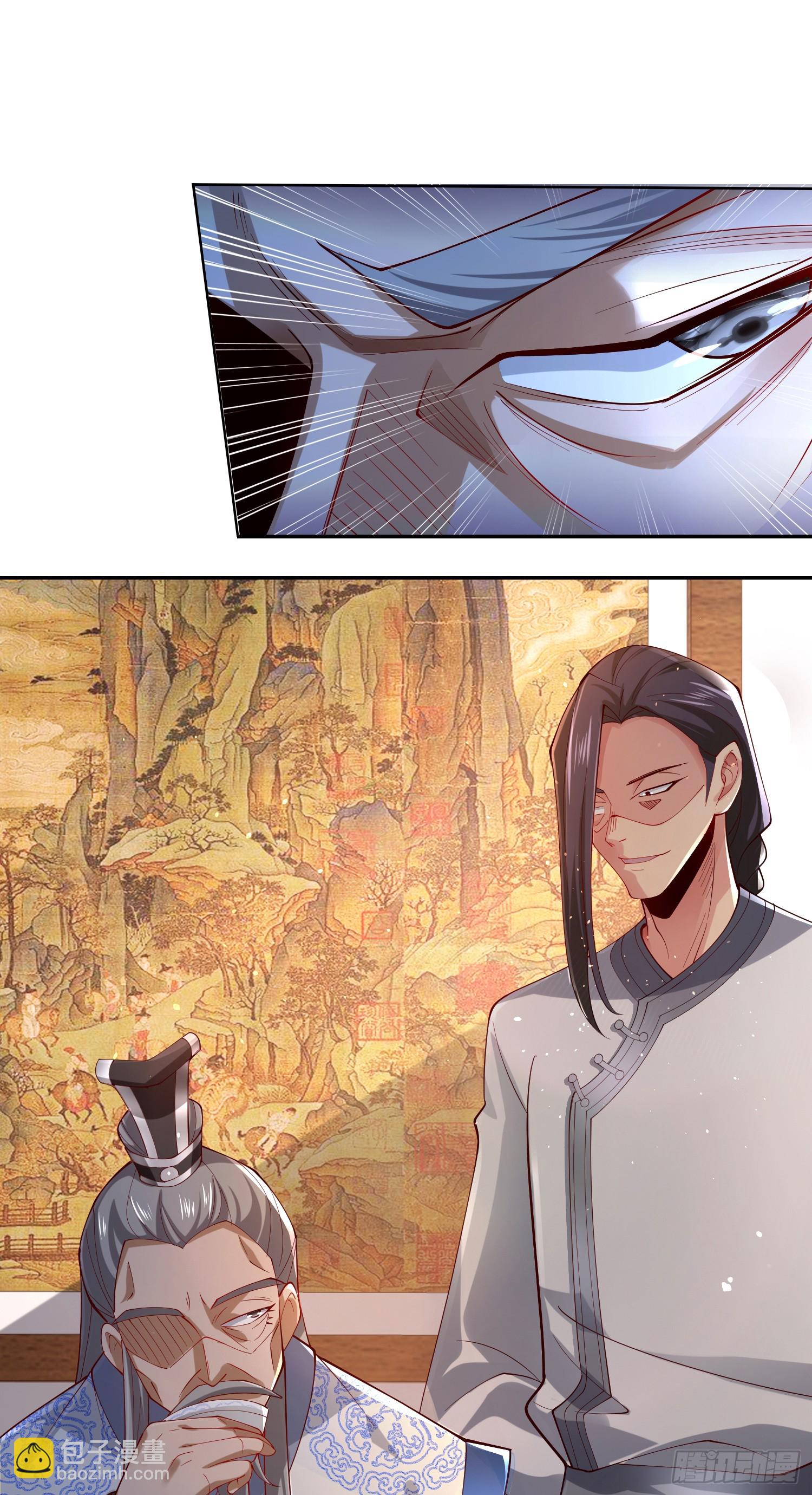 004-八姐发来同修请求？-第4话