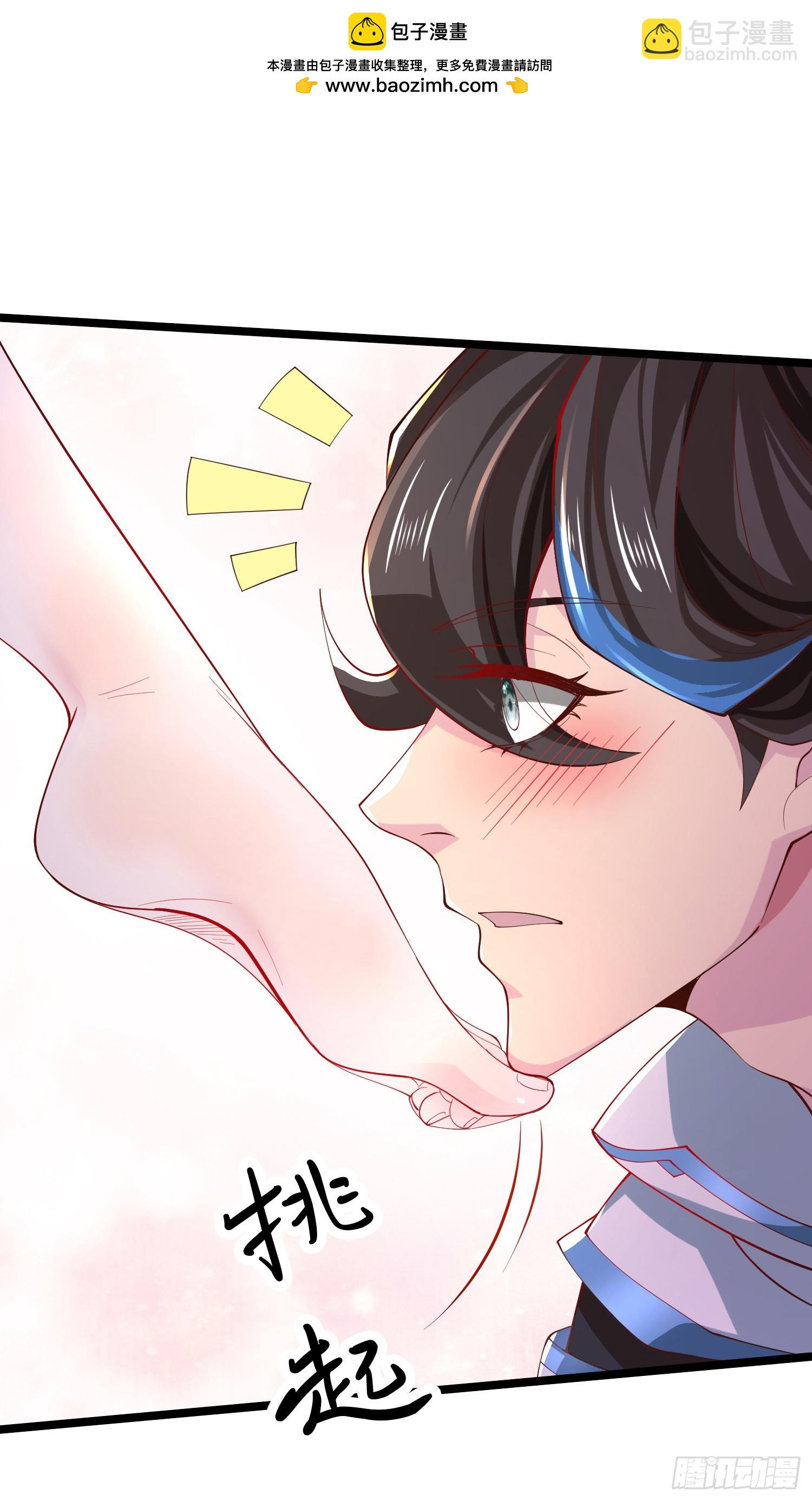 004-八姐发来同修请求？-第4话