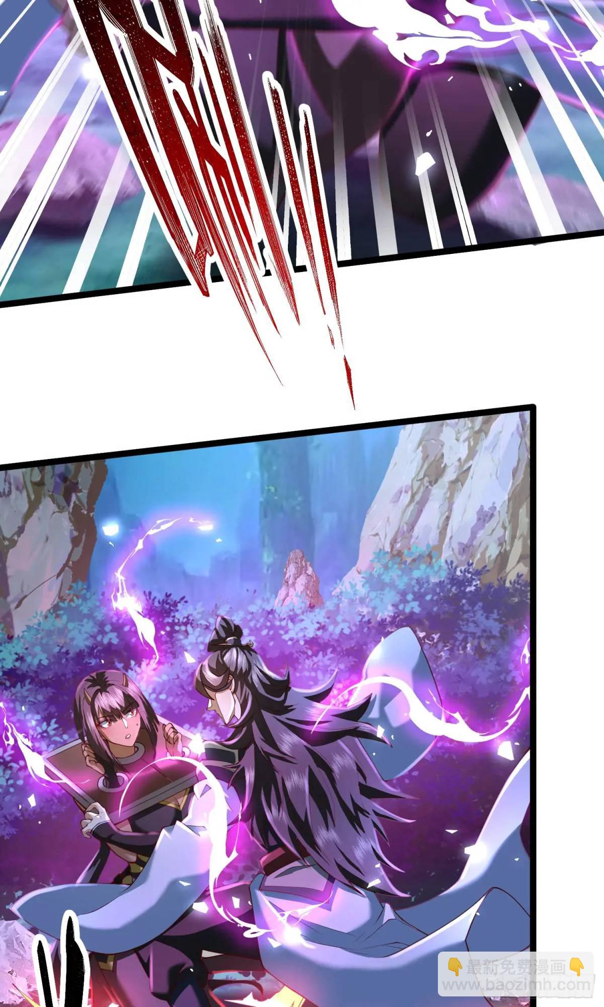 042-当我面打我女仆？(1/2)-第42话