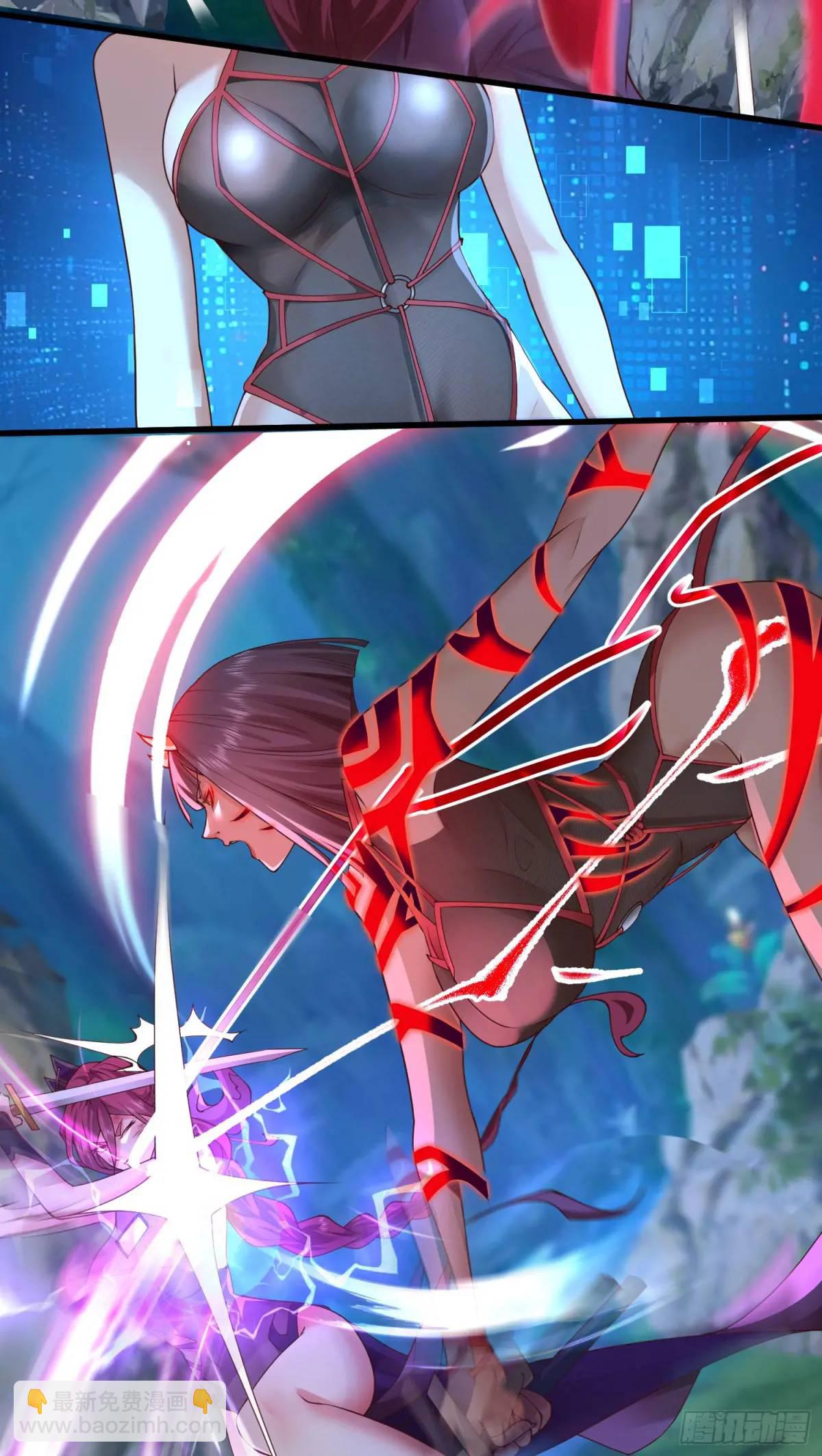 044-嘴炮之王叶玄！(1/2)-第44话