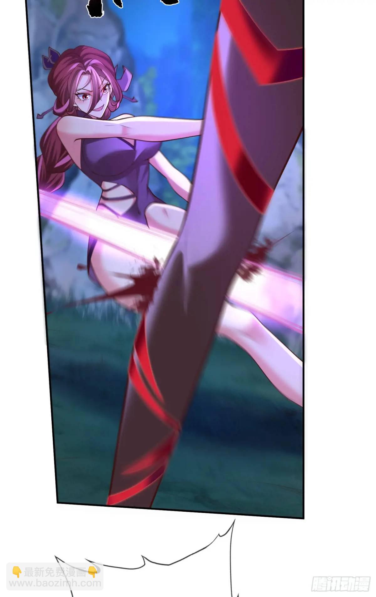 044-嘴炮之王叶玄！(1/2)-第44话