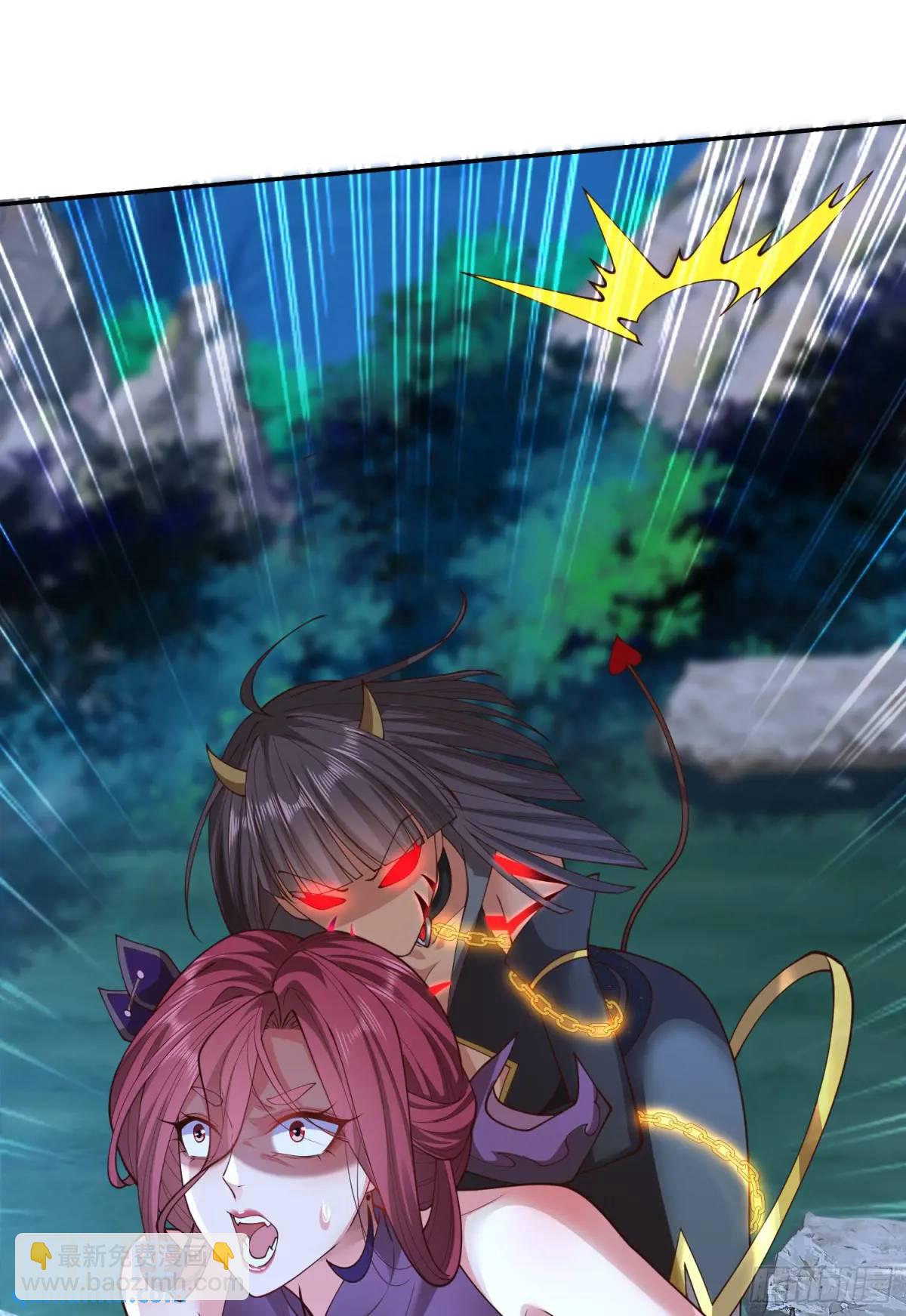 044-嘴炮之王叶玄！(1/2)-第44话