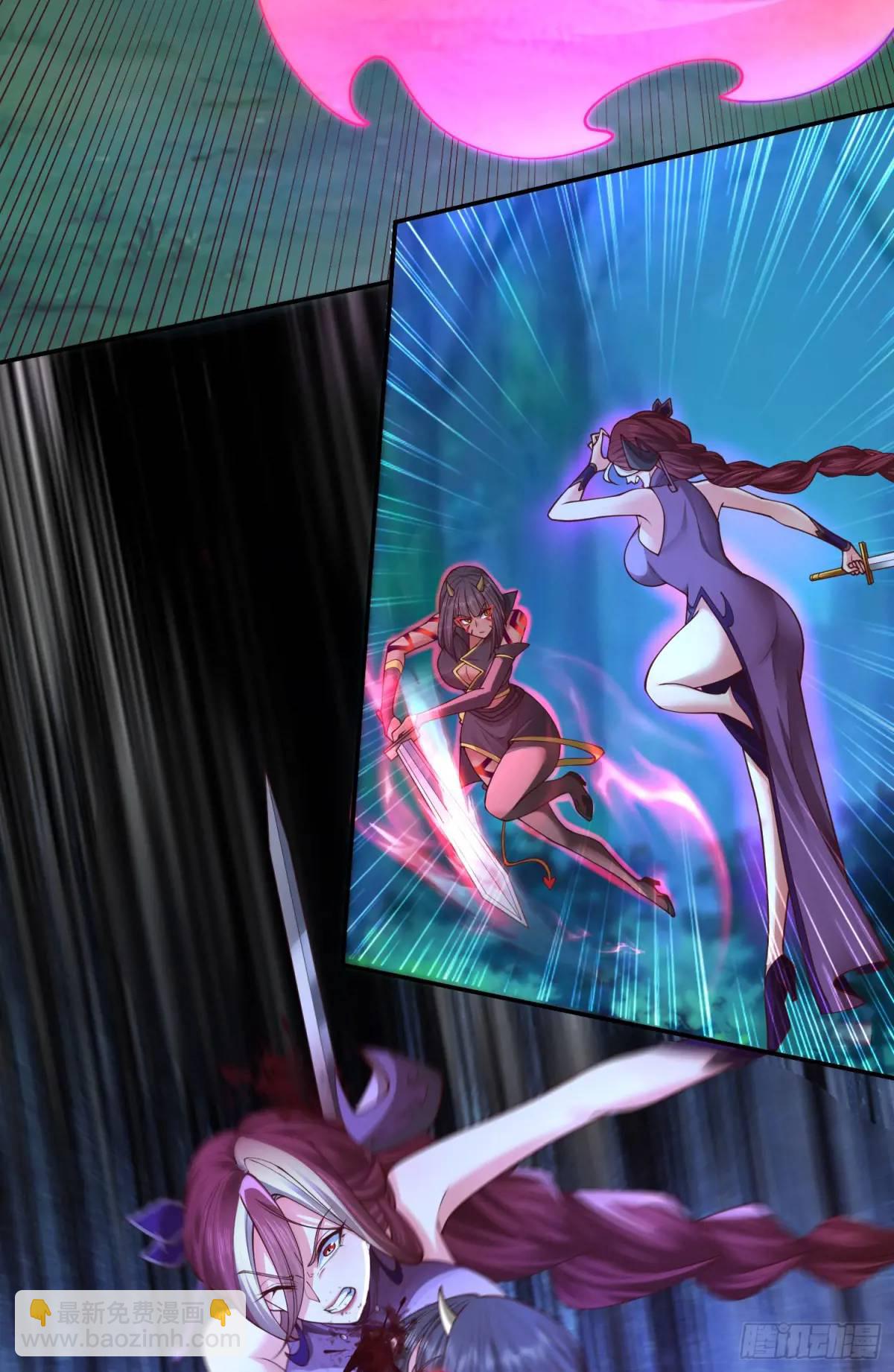 044-嘴炮之王叶玄！(1/2)-第44话