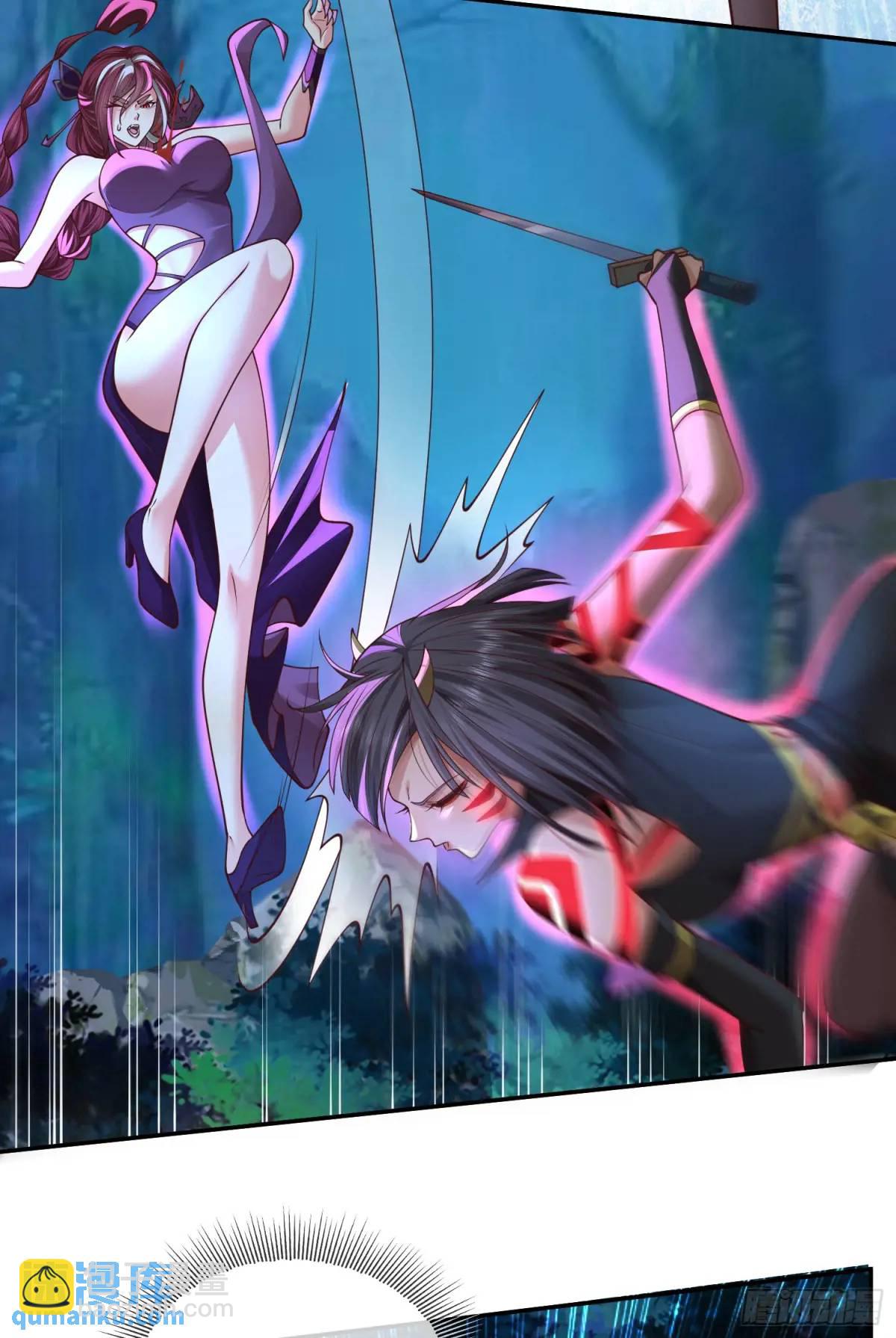 044-嘴炮之王叶玄！(1/2)-第44话