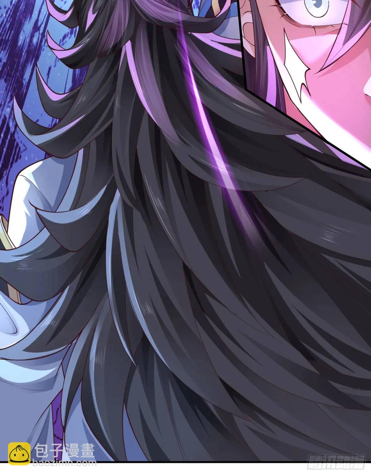 044-嘴炮之王叶玄！(1/2)-第44话