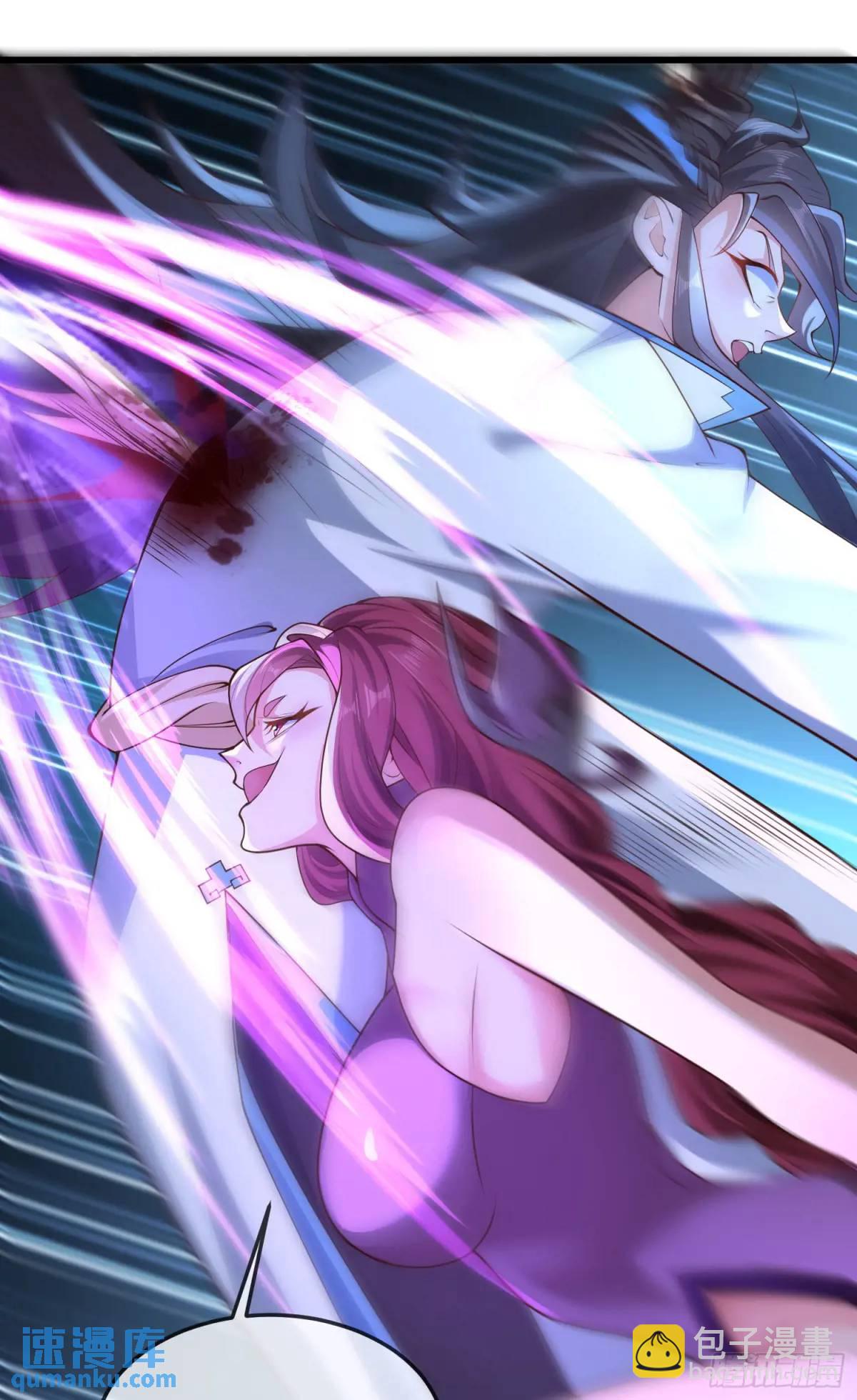 044-嘴炮之王叶玄！(1/2)-第44话