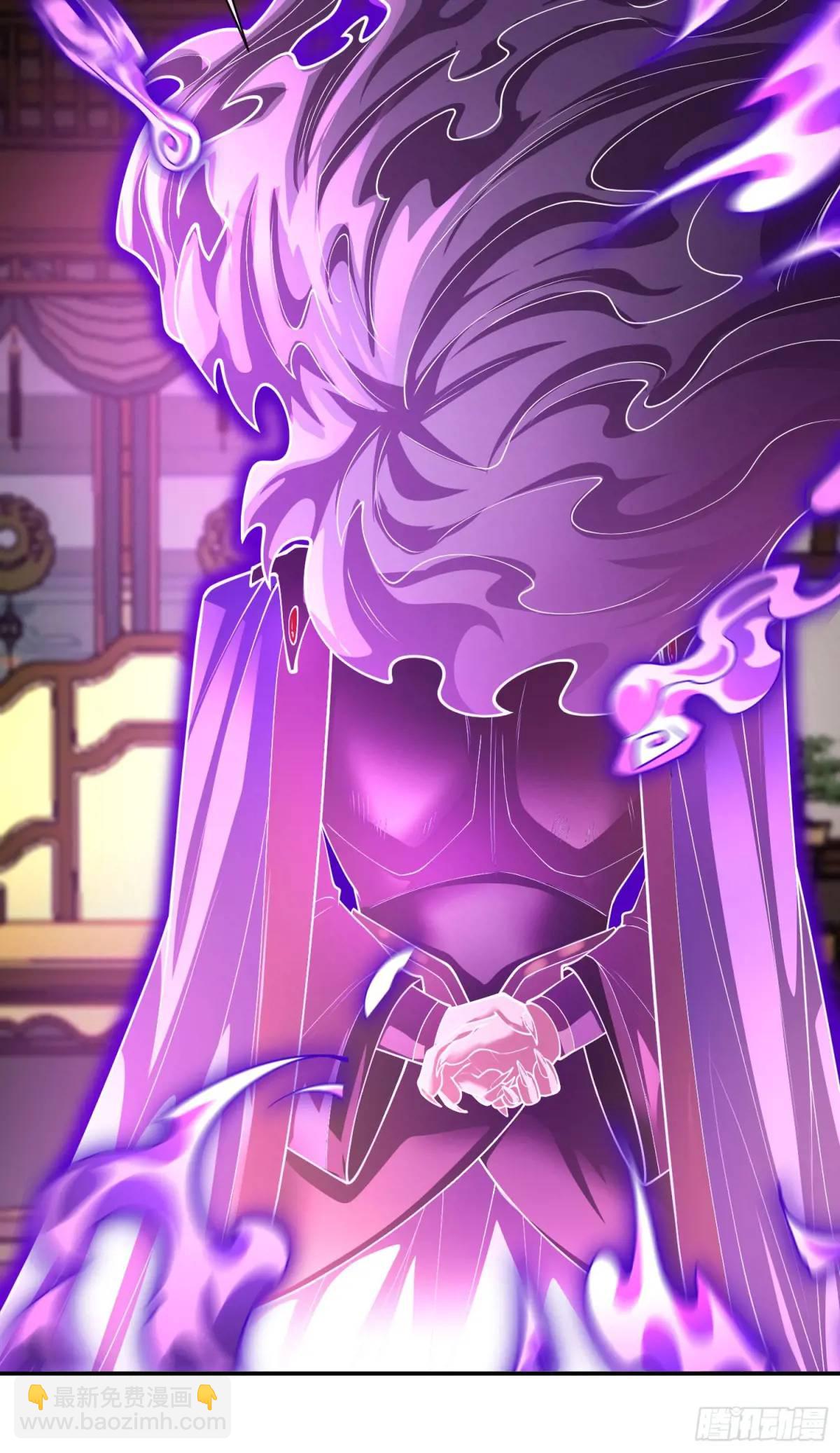 046-出逃公主月清浅(1/2)-第46话