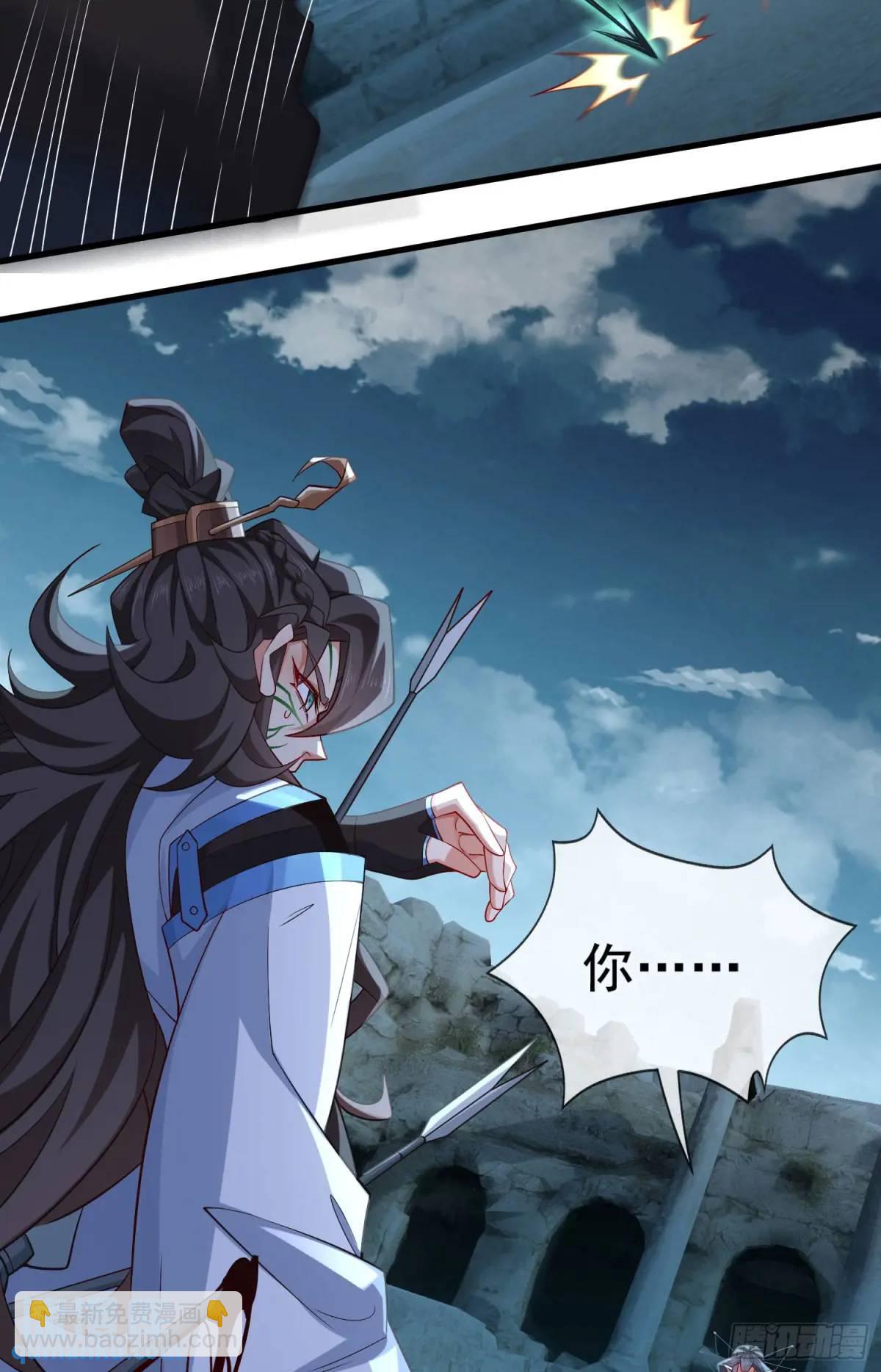 048-主人好生威猛(1/2)-第48话