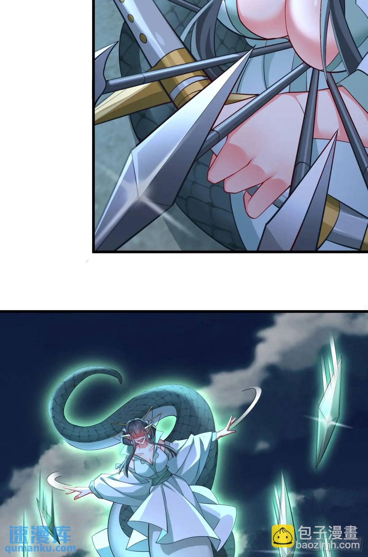 048-主人好生威猛(1/2)-第48话