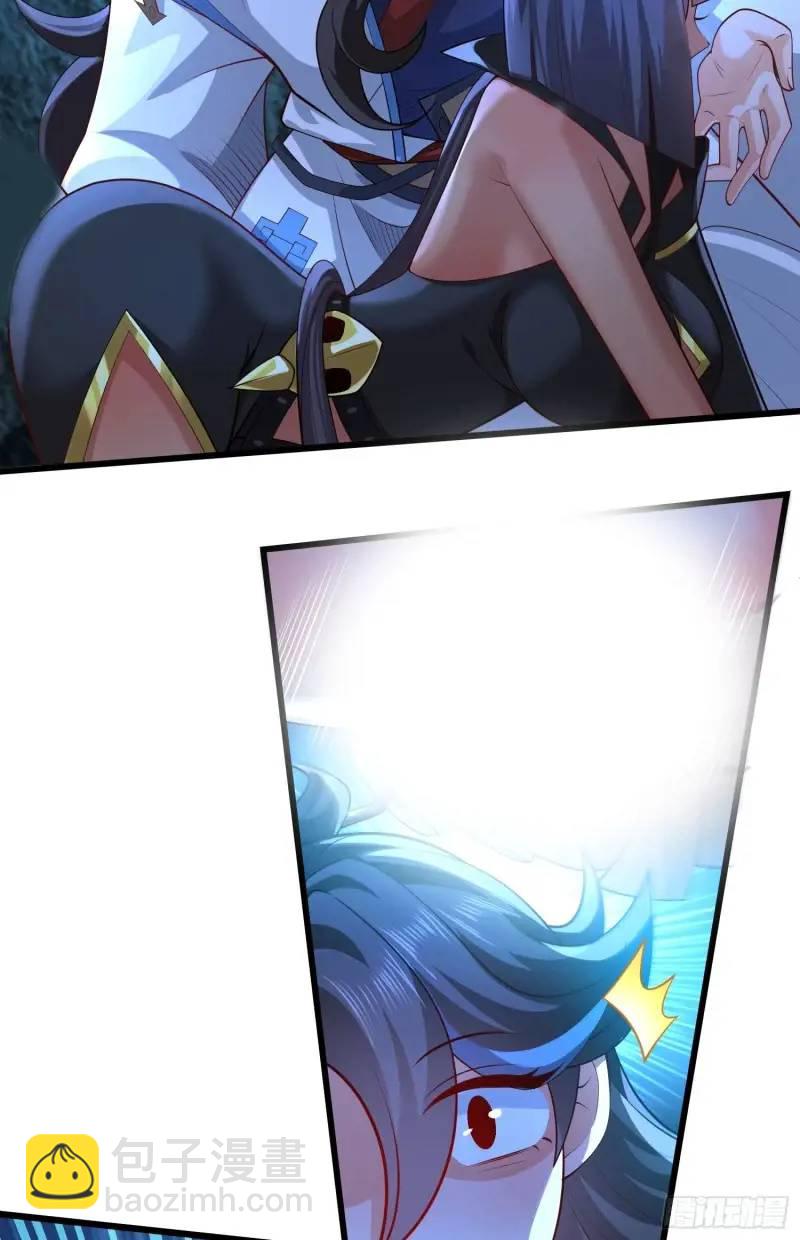 050-暗度陈仓(1/2)-第50话