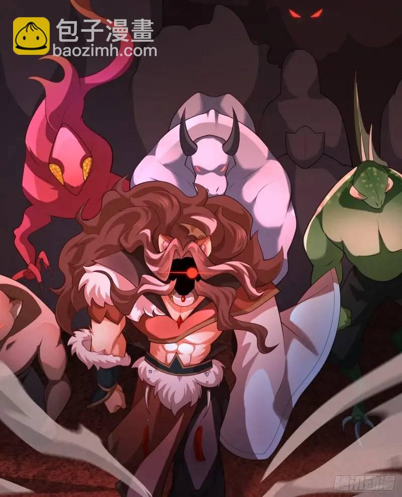 050-暗度陈仓(1/2)-第50话