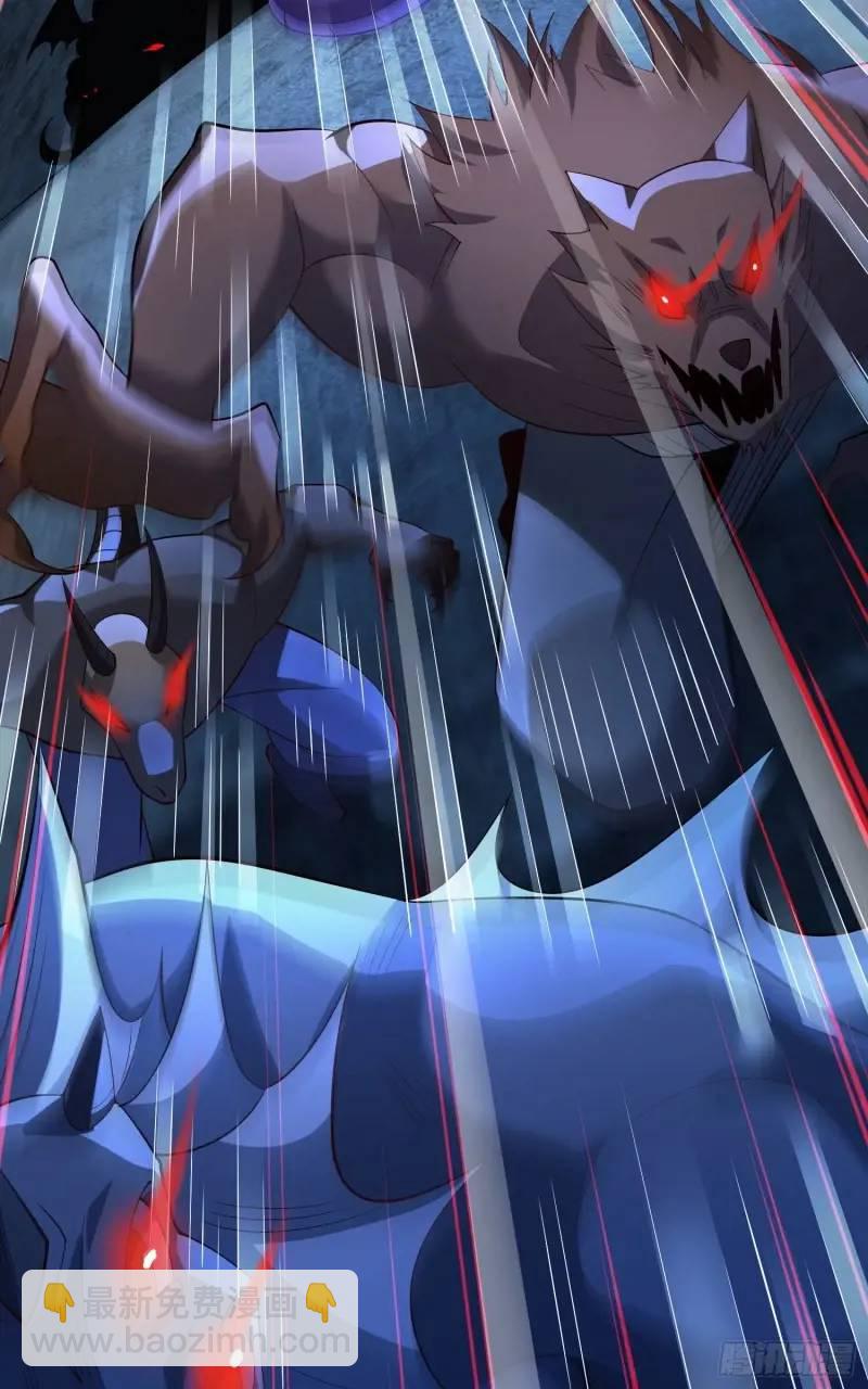 050-暗度陈仓(1/2)-第50话