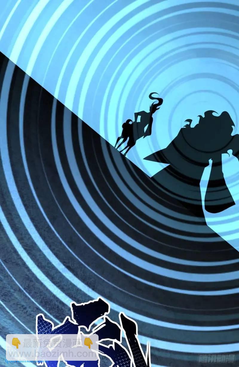 050-暗度陈仓(1/2)-第50话