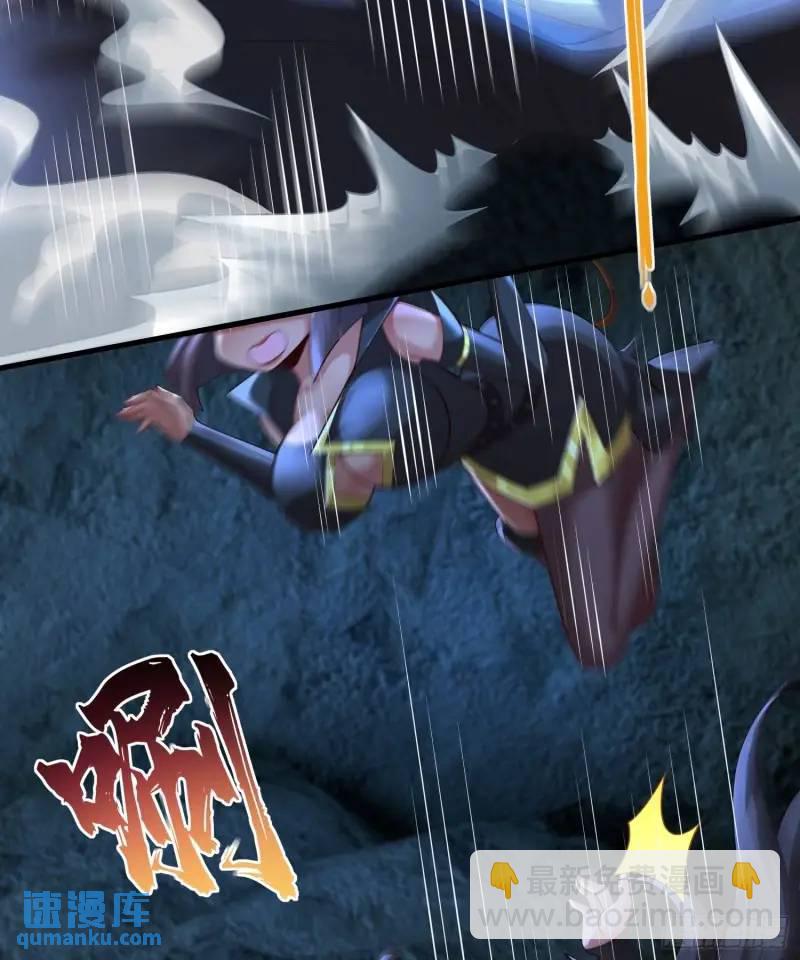 050-暗度陈仓(1/2)-第50话