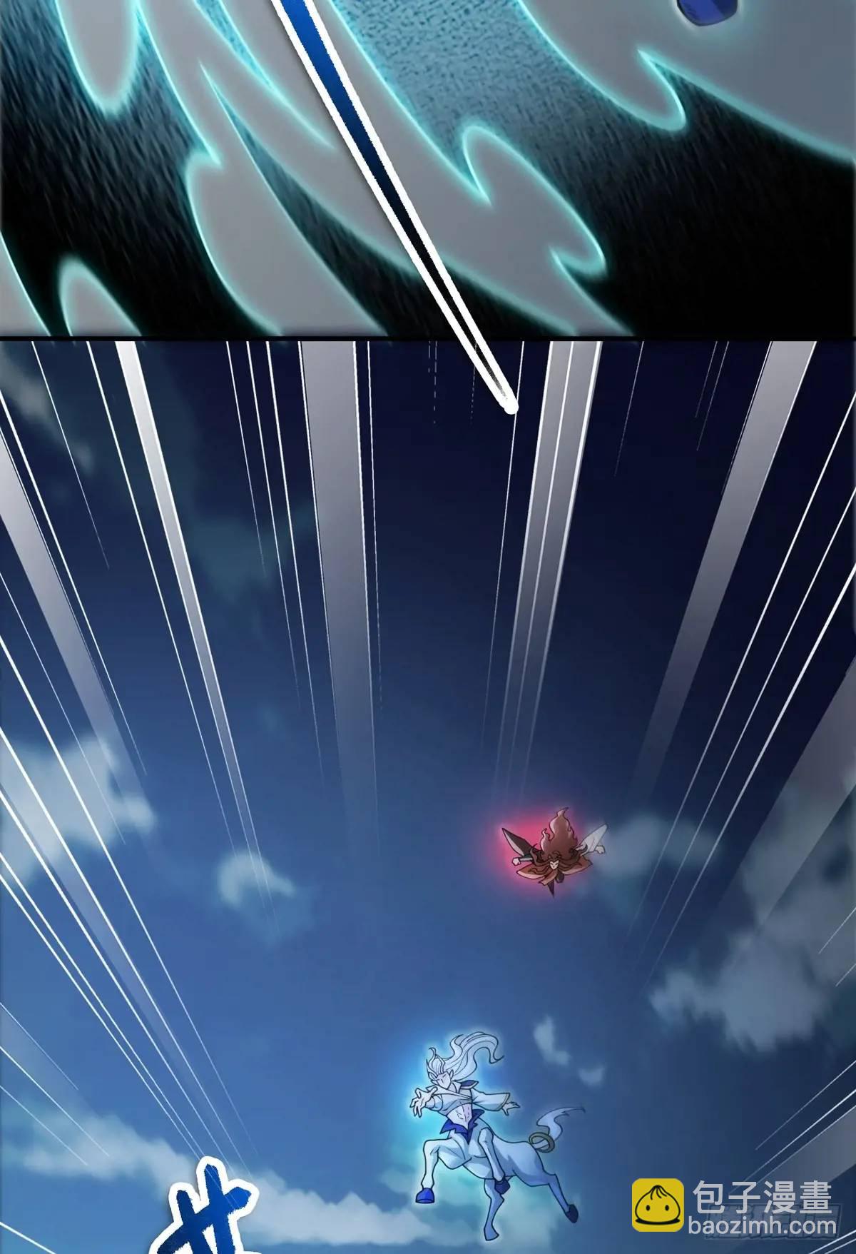 052-直面化神，怎么办？(1/2)-第52话