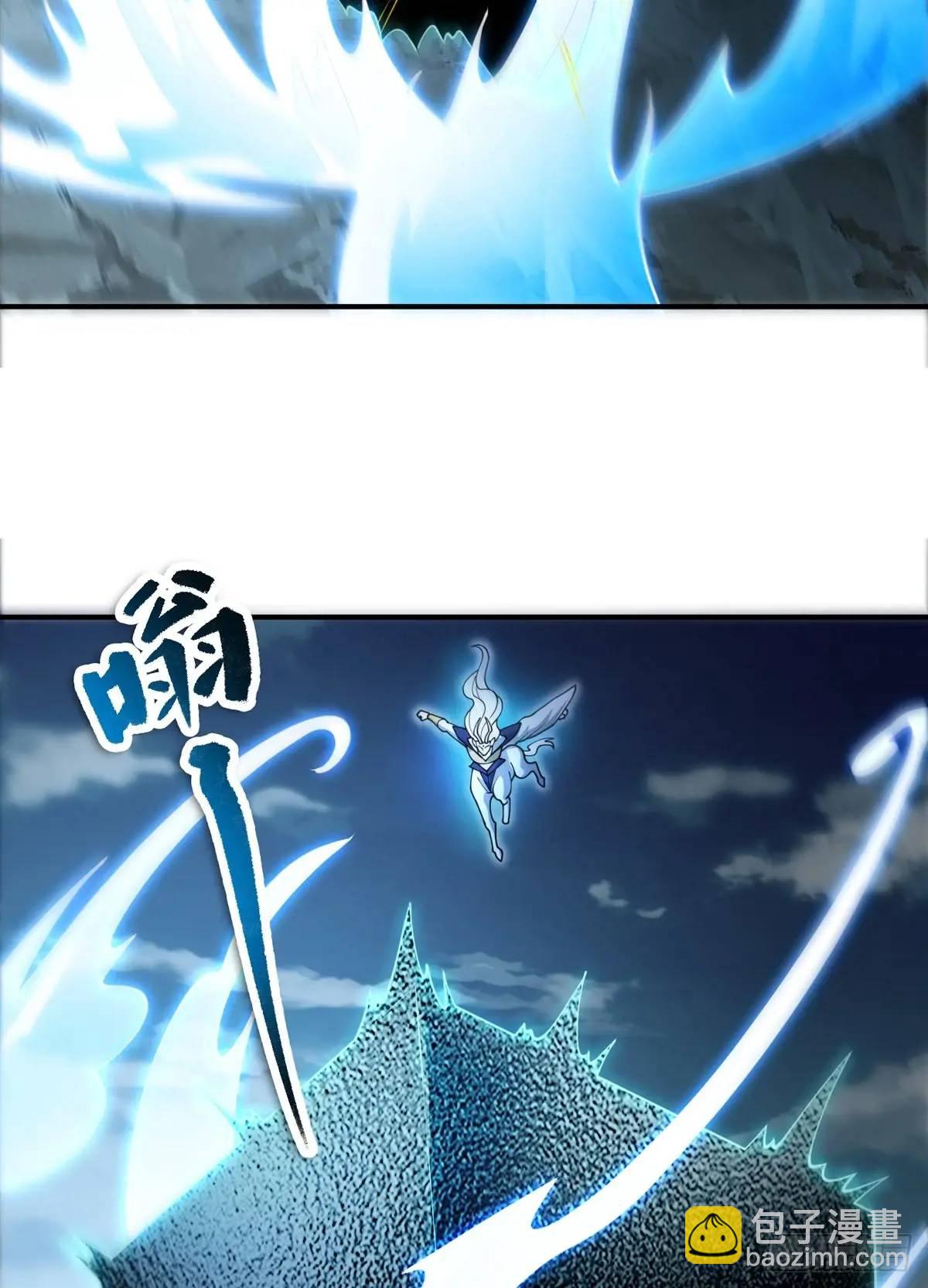 052-直面化神，怎么办？(1/2)-第52话