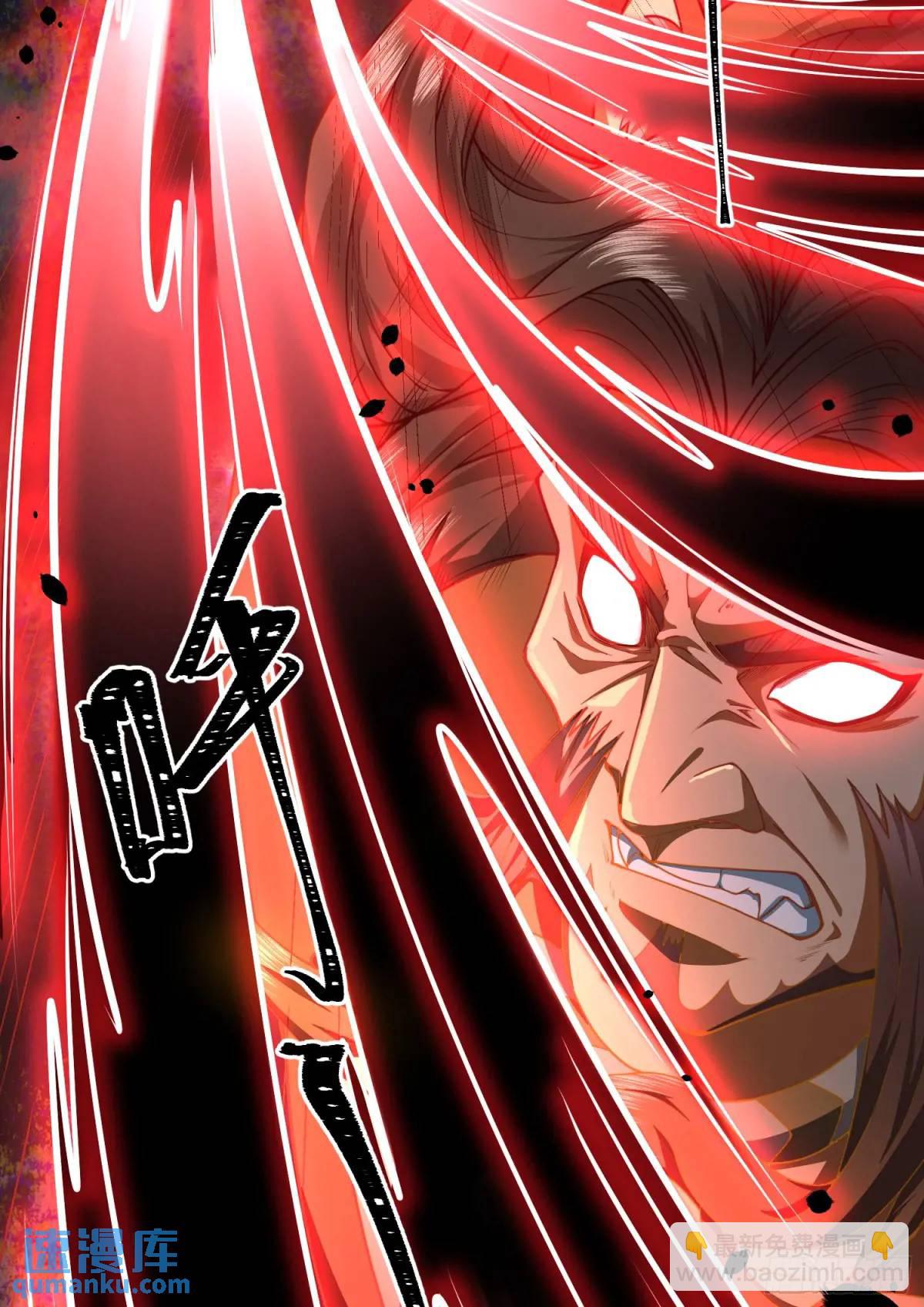 054-勿谓言之不预也!(1/2)-第54话