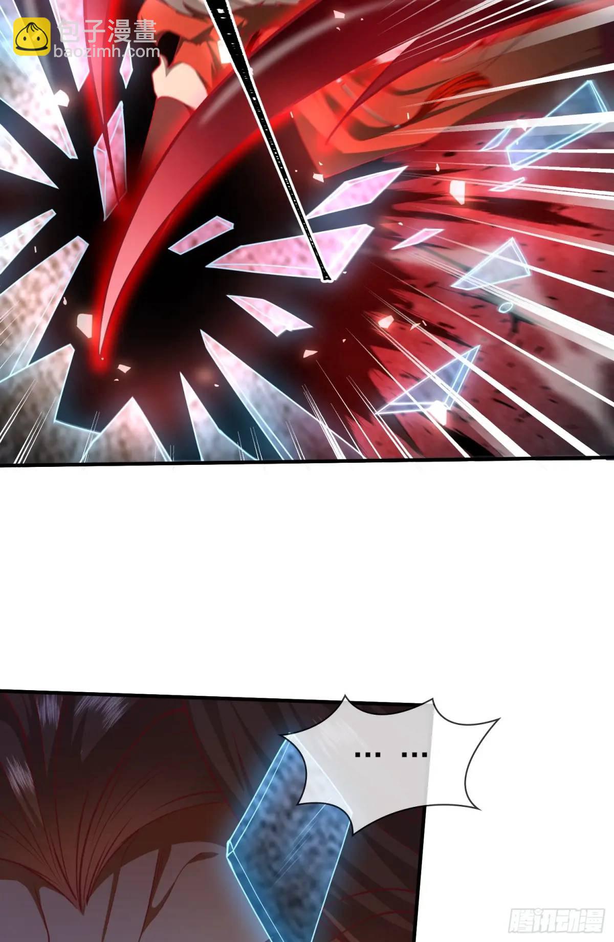 054-勿谓言之不预也!(1/2)-第54话