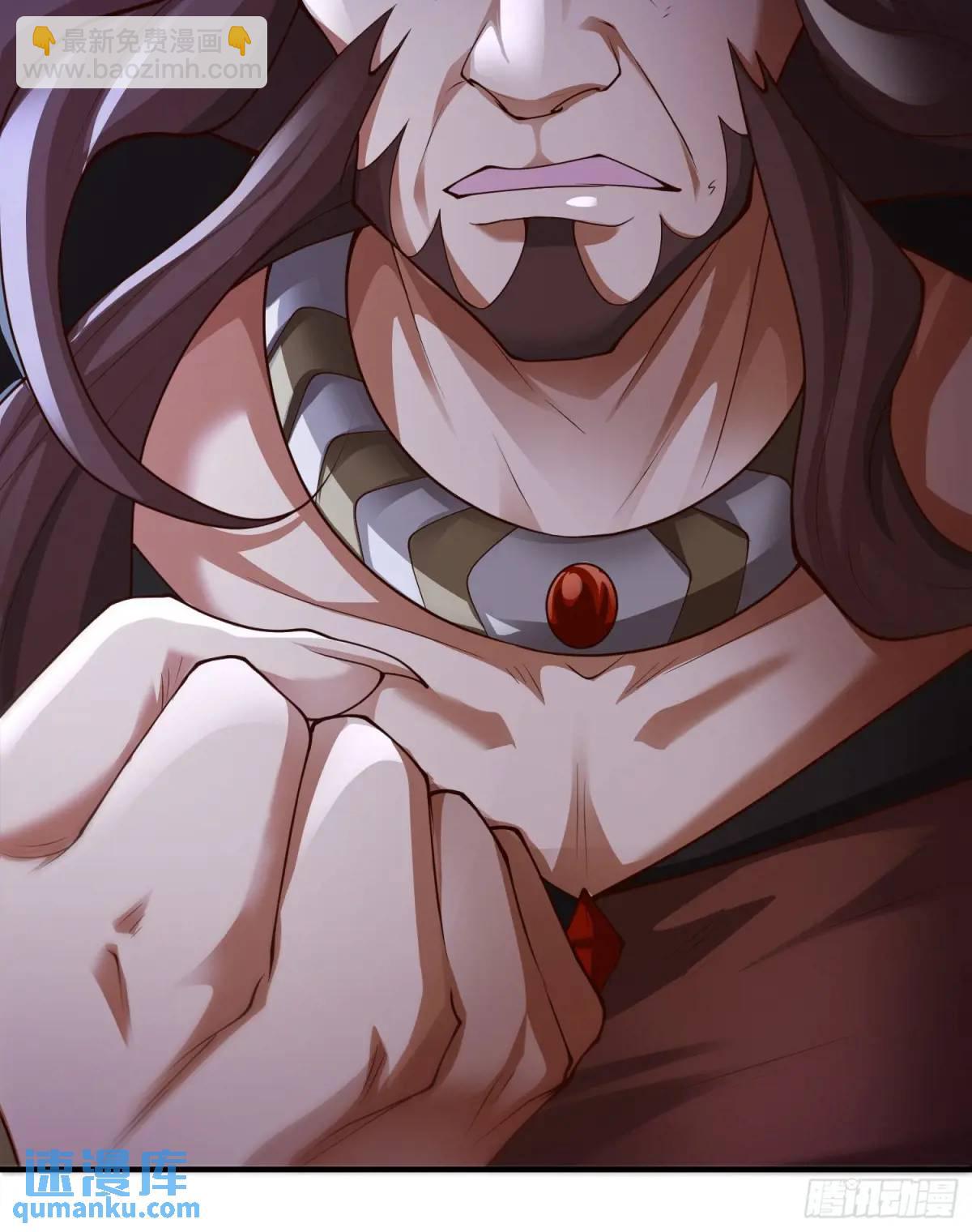 054-勿谓言之不预也!(1/2)-第54话