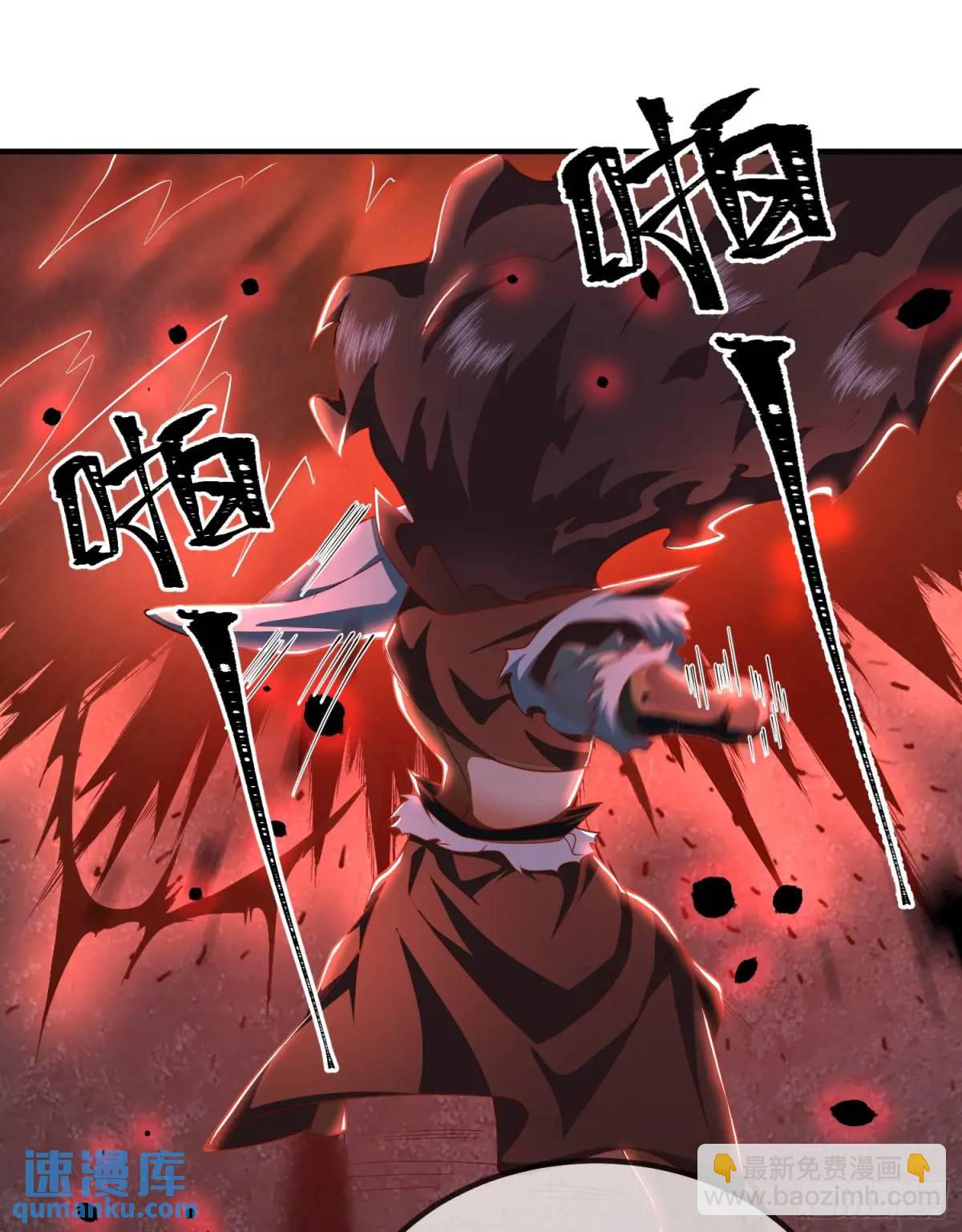 054-勿谓言之不预也!(1/2)-第54话