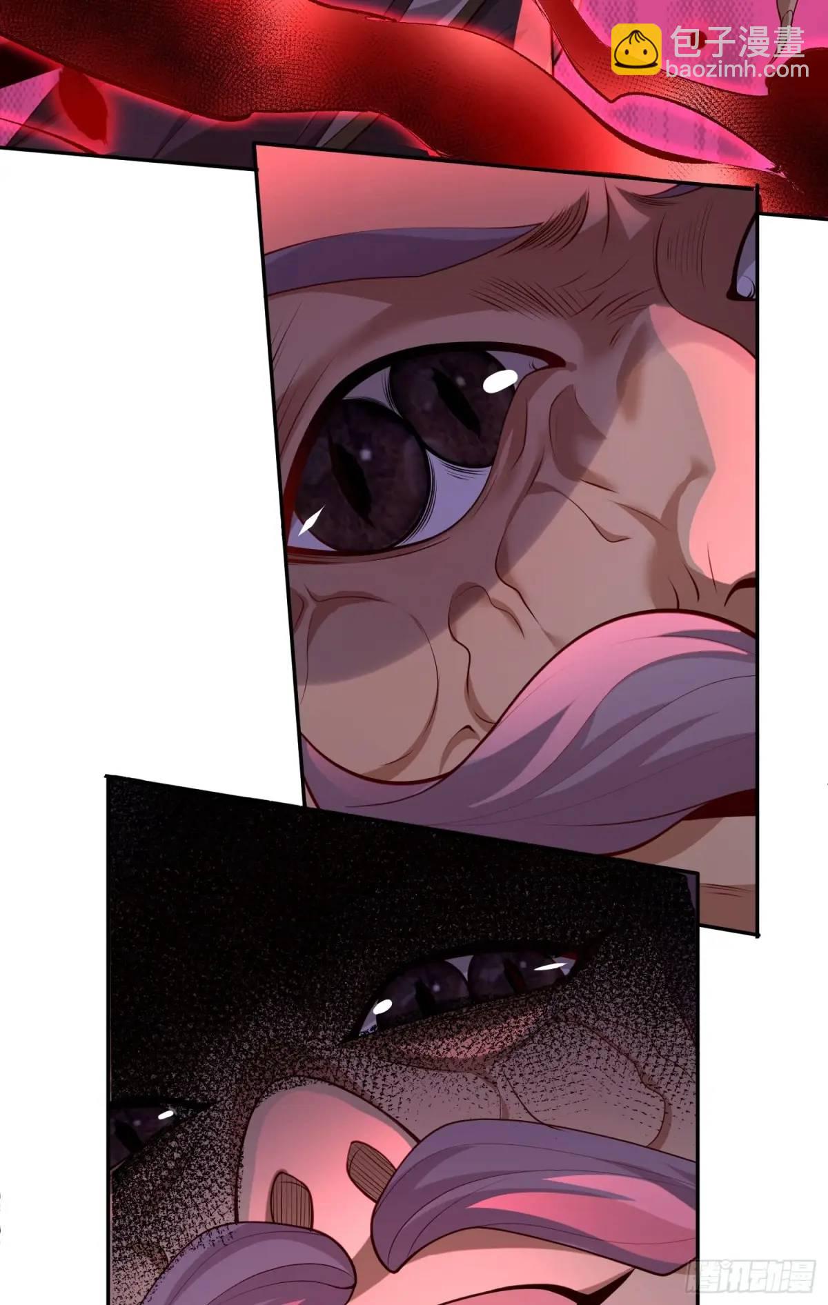 056-天罡妖皇异变(1/2)-第56话