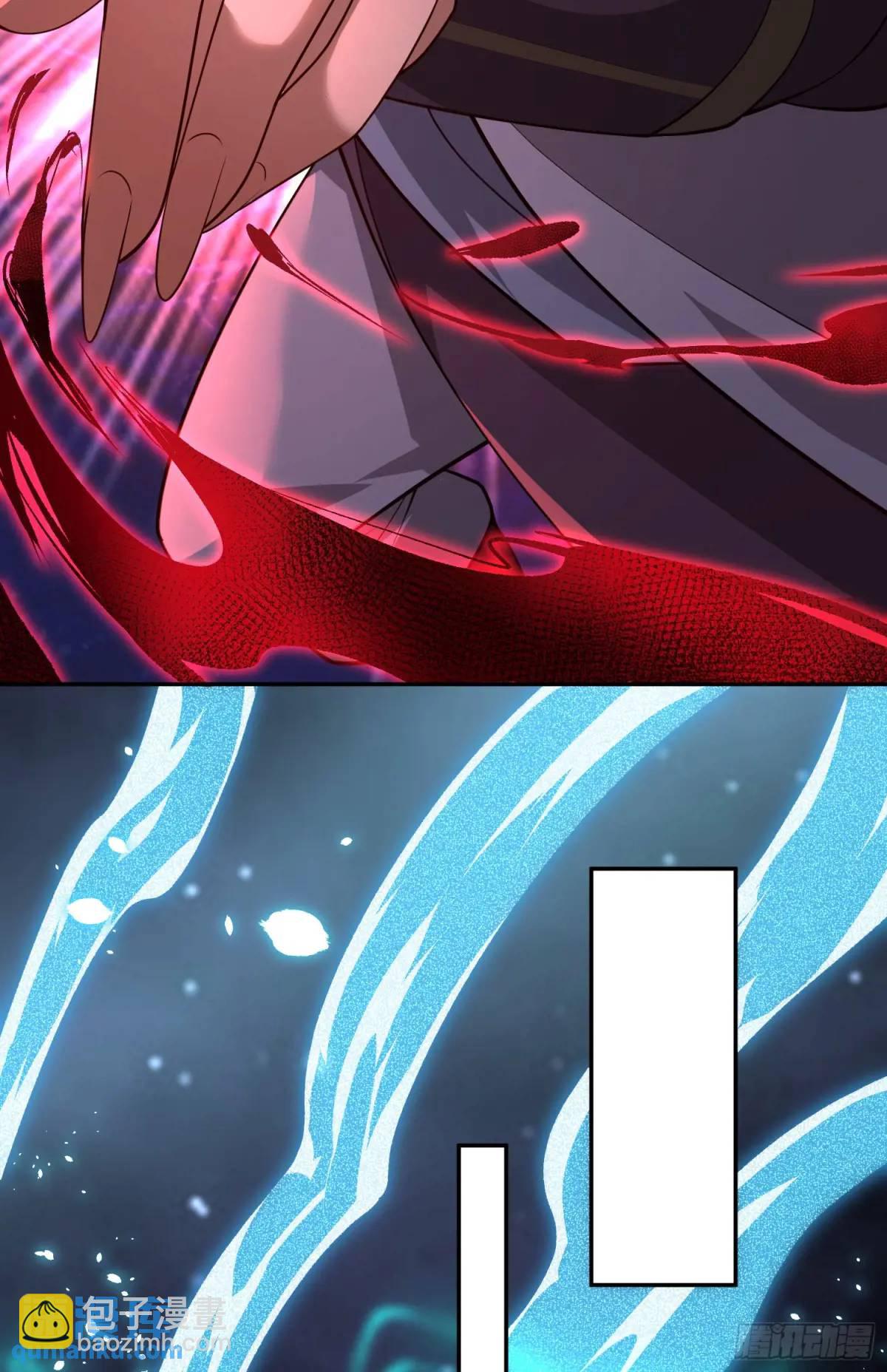 056-天罡妖皇异变(1/2)-第56话