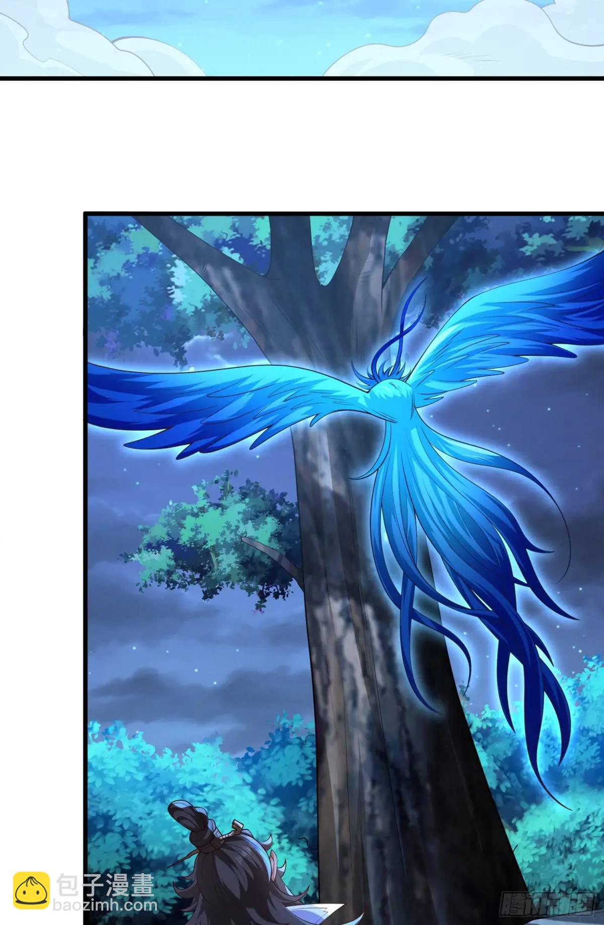 058-七姐遇难(1/2)-第58话