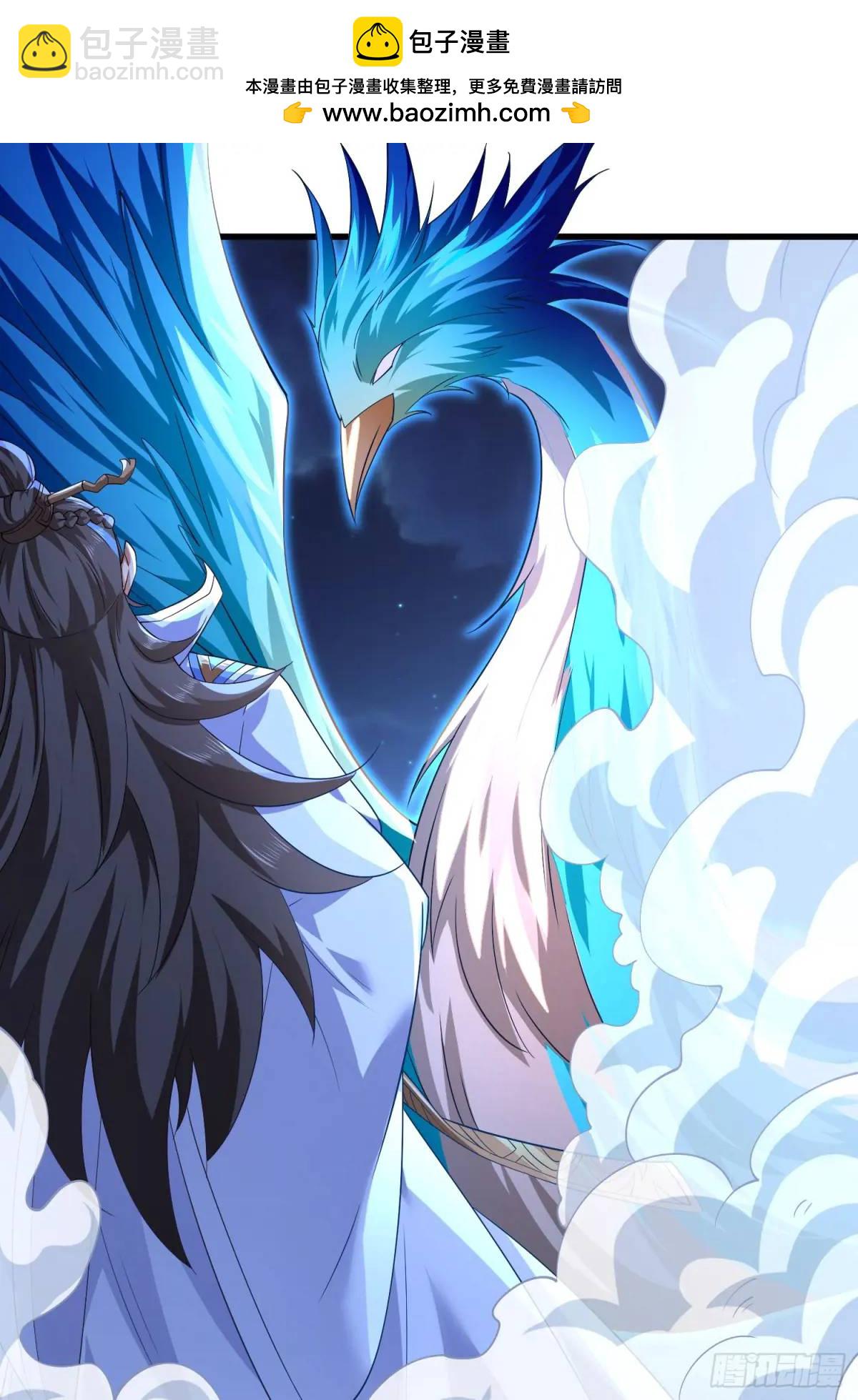 058-七姐遇难(1/2)-第58话