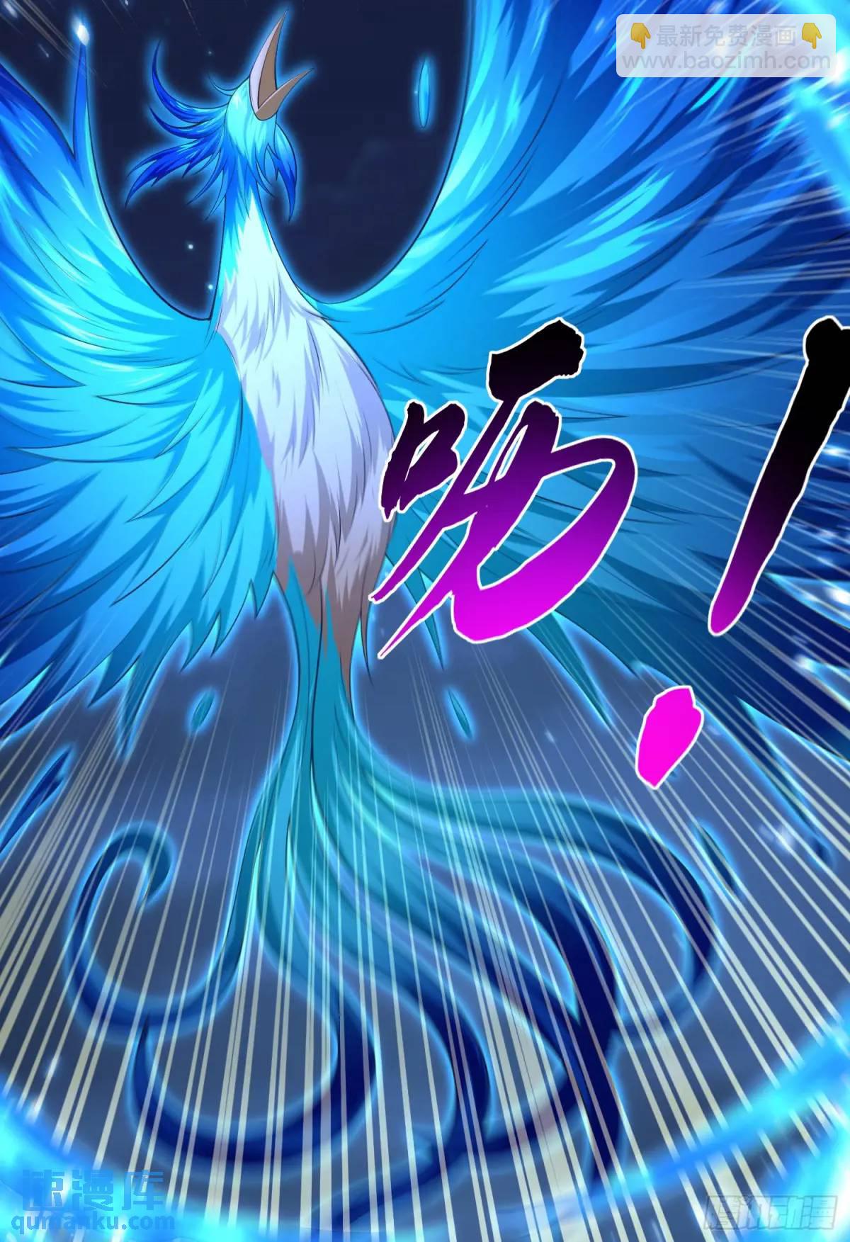 058-七姐遇难(1/2)-第58话