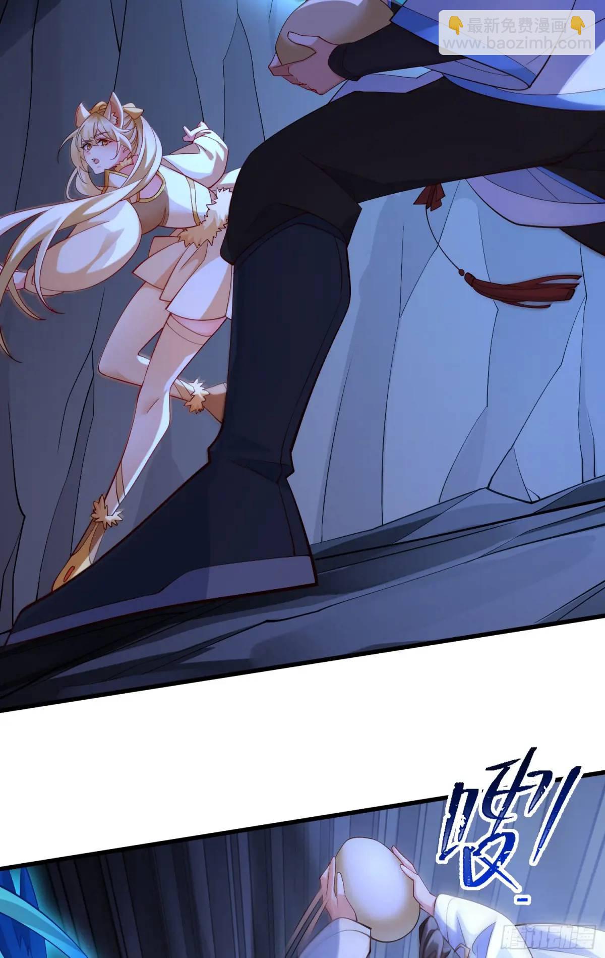 058-七姐遇难(1/2)-第58话