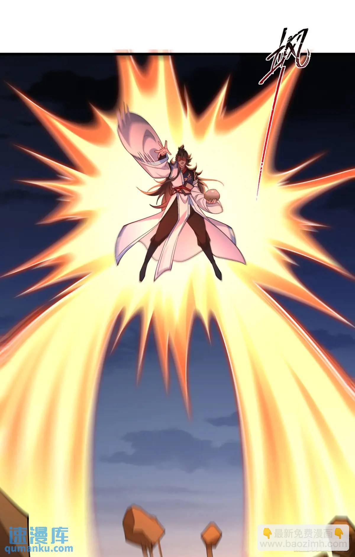 058-七姐遇难(1/2)-第58话