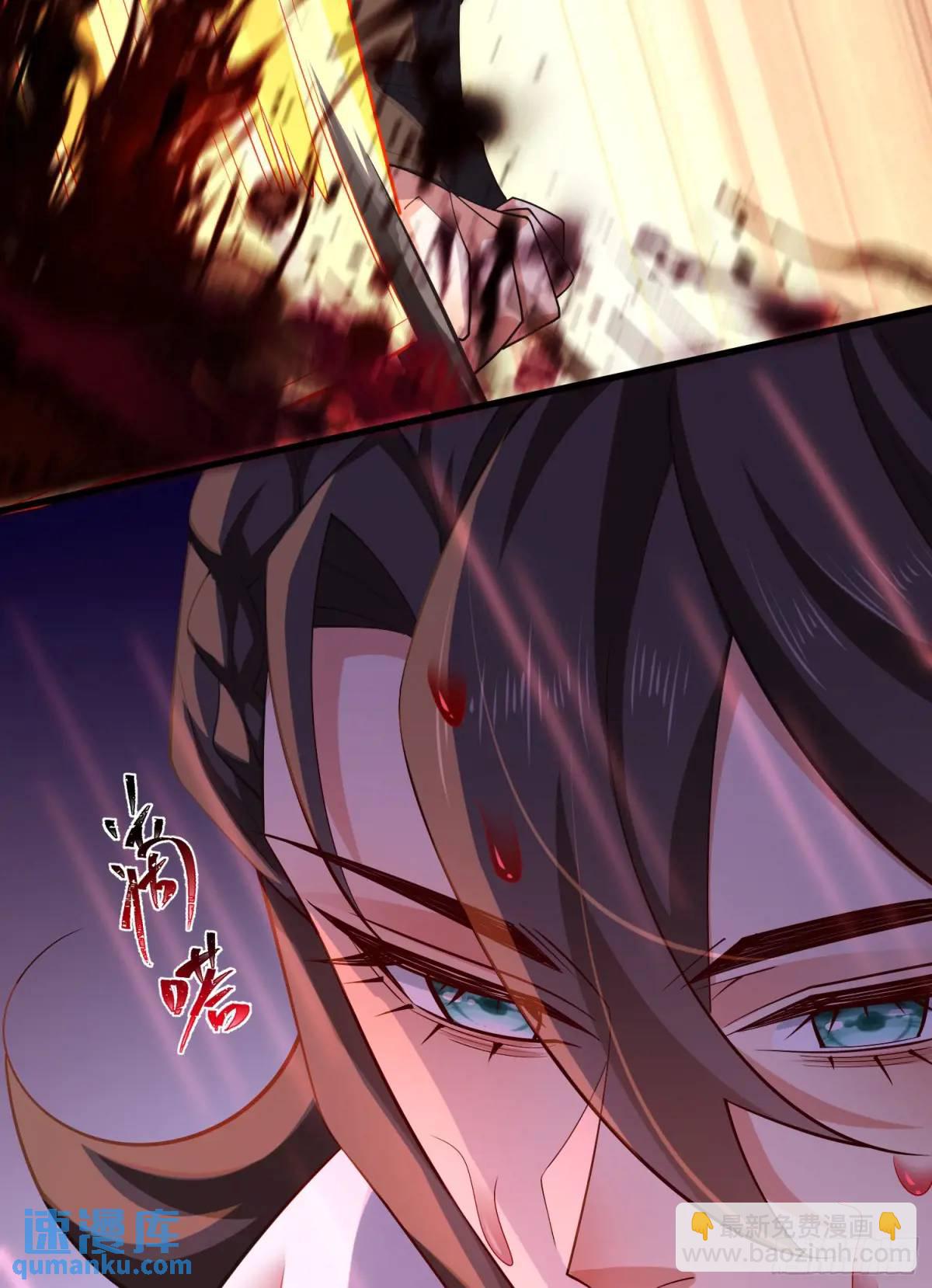 058-七姐遇难(1/2)-第58话