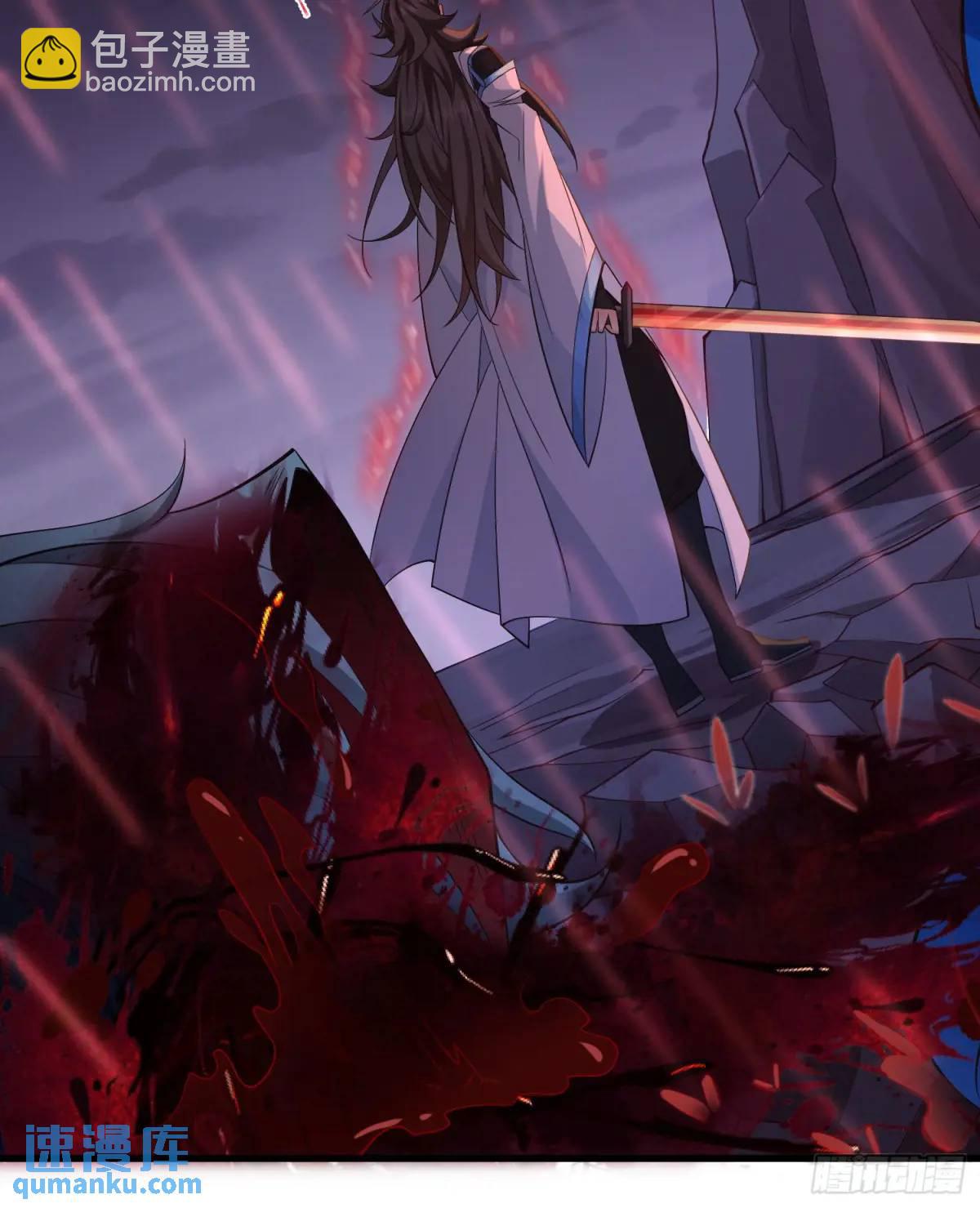 058-七姐遇难(1/2)-第58话