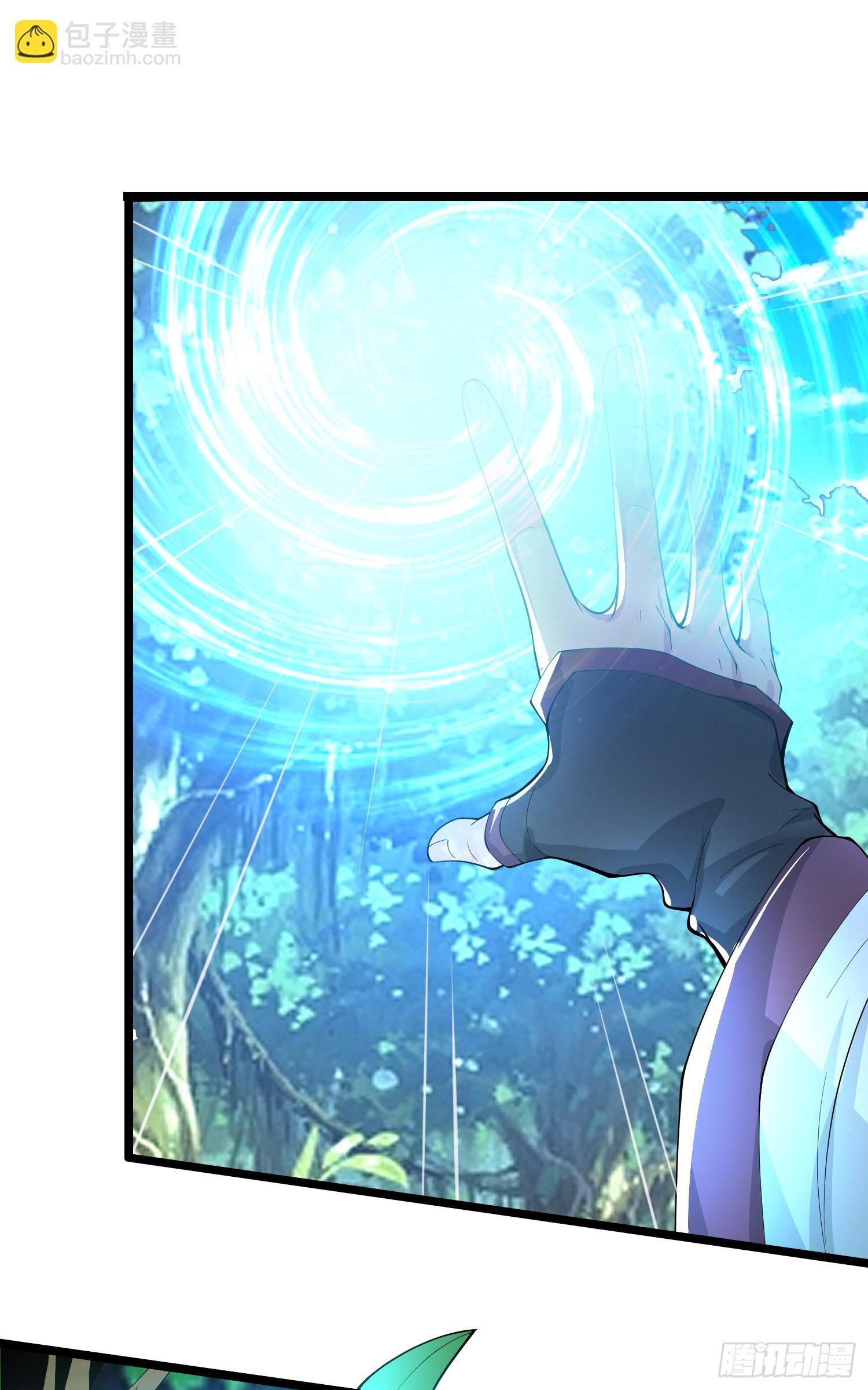 006-升级失败？(1/2)-第6话