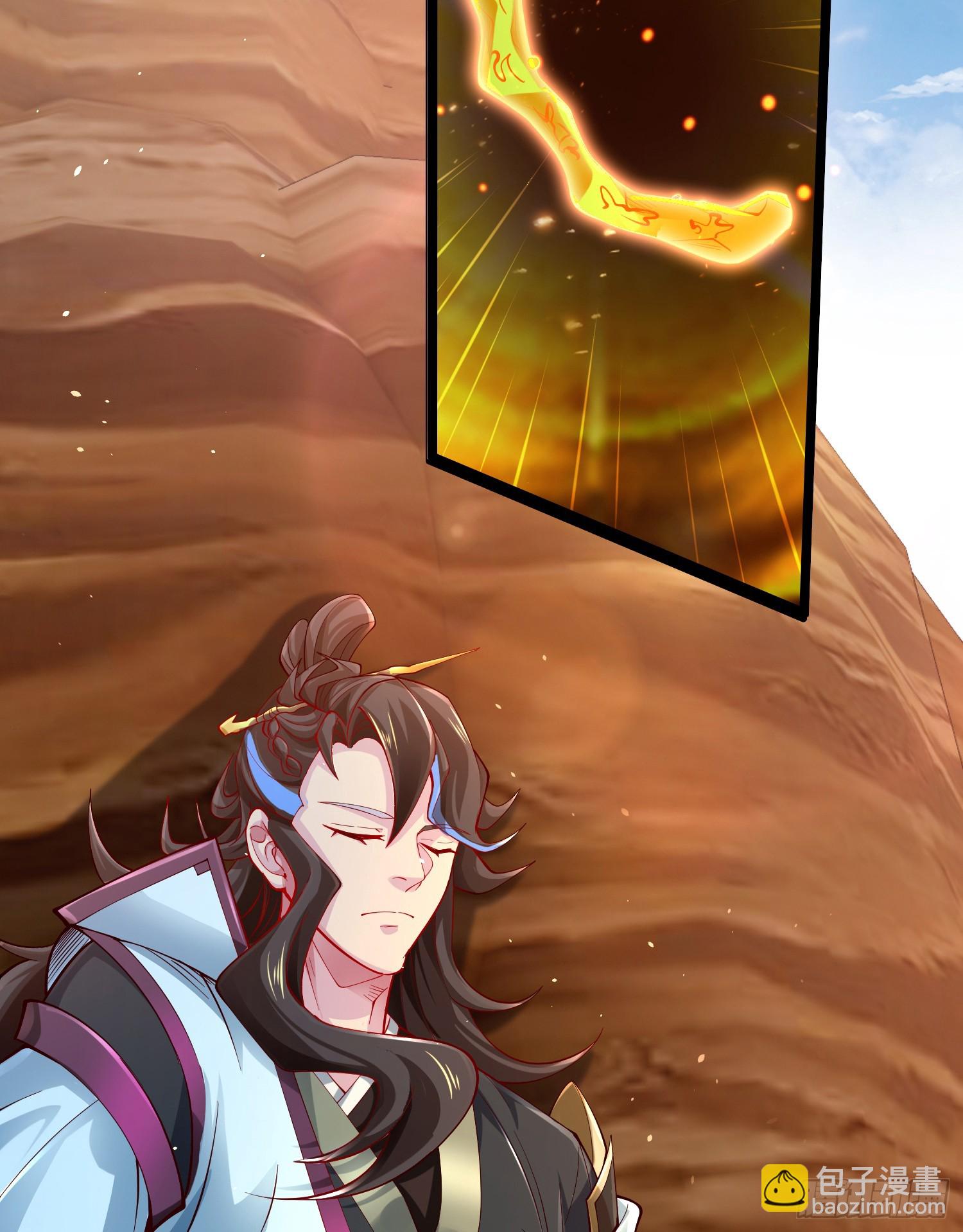 006-升级失败？(1/2)-第6话