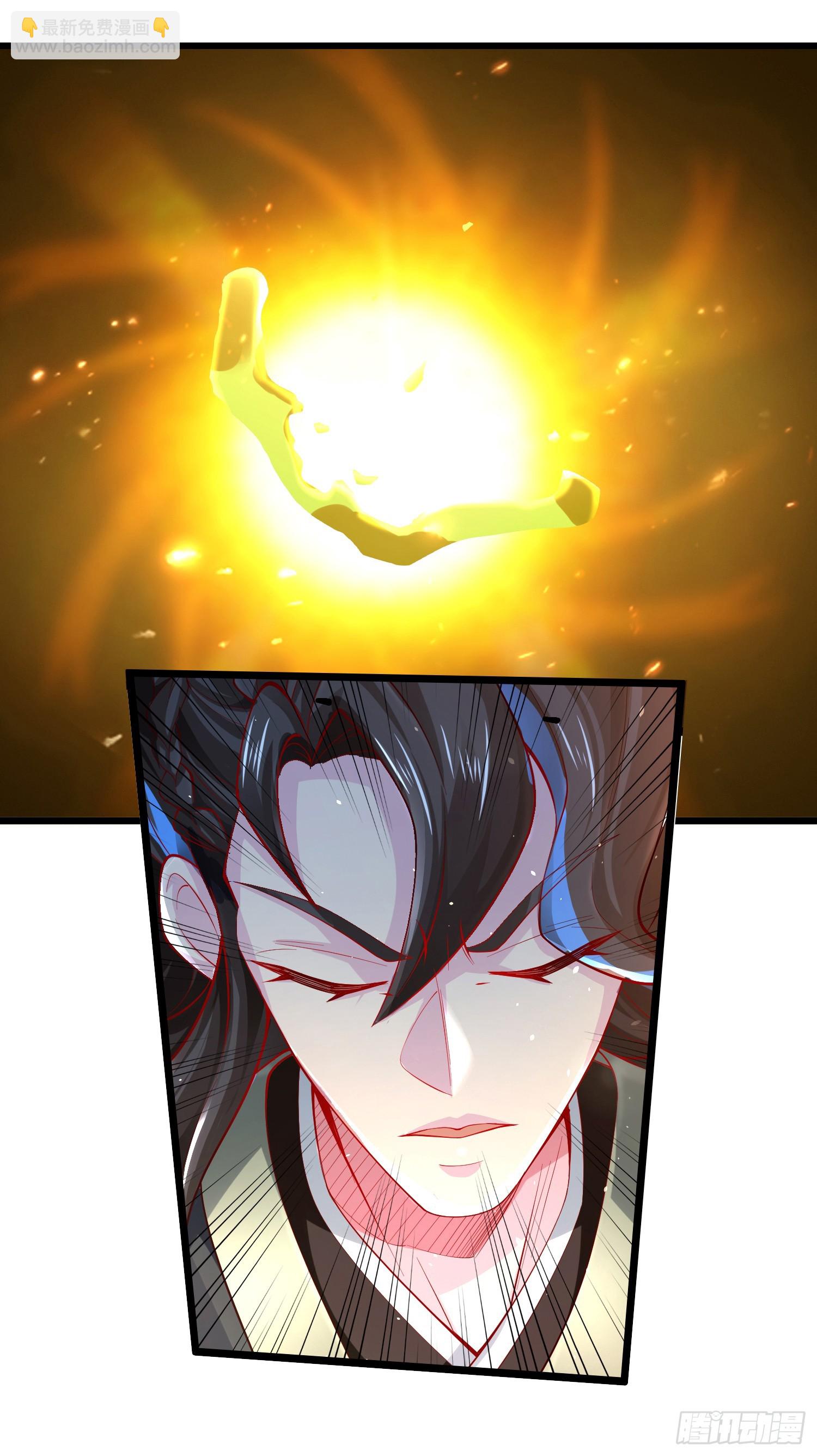 006-升级失败？(1/2)-第6话