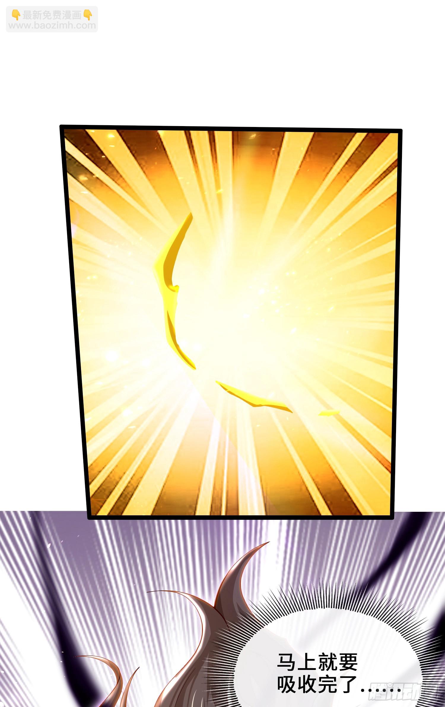 006-升级失败？(1/2)-第6话